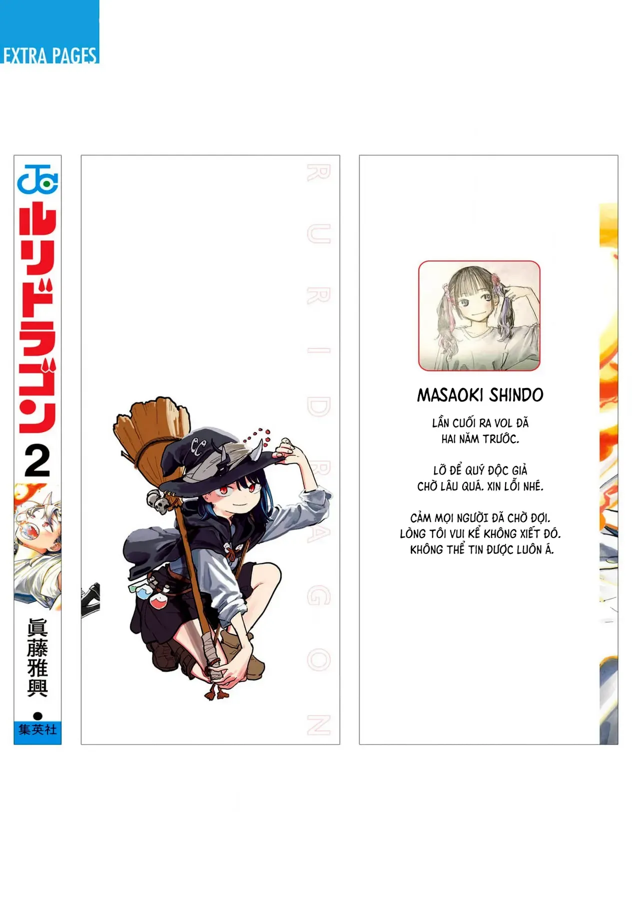 Bé Rồng Ruri Chap 15.5 - Next Chap 6.5