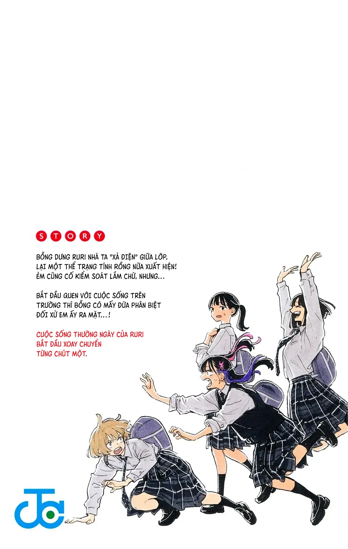 Bé Rồng Ruri Chap 15.5 - Next Chap 6.5