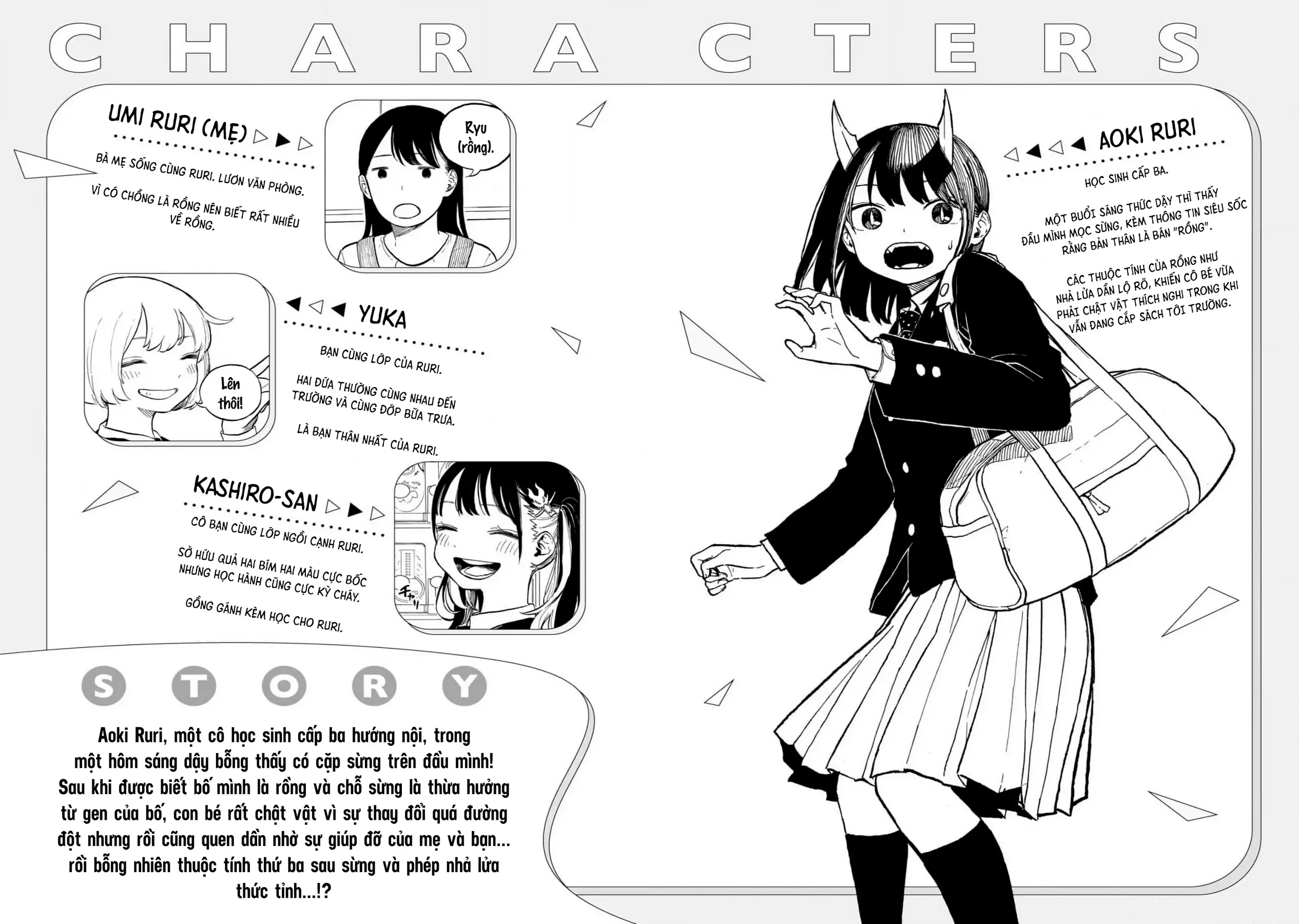 Bé Rồng Ruri Chap 15.5 - Next Chap 6.5