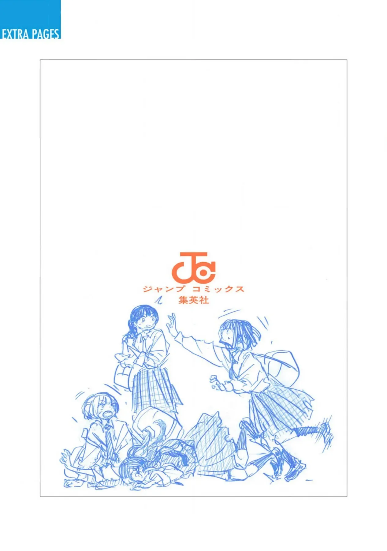 Bé Rồng Ruri Chap 15.5 - Next Chap 6.5