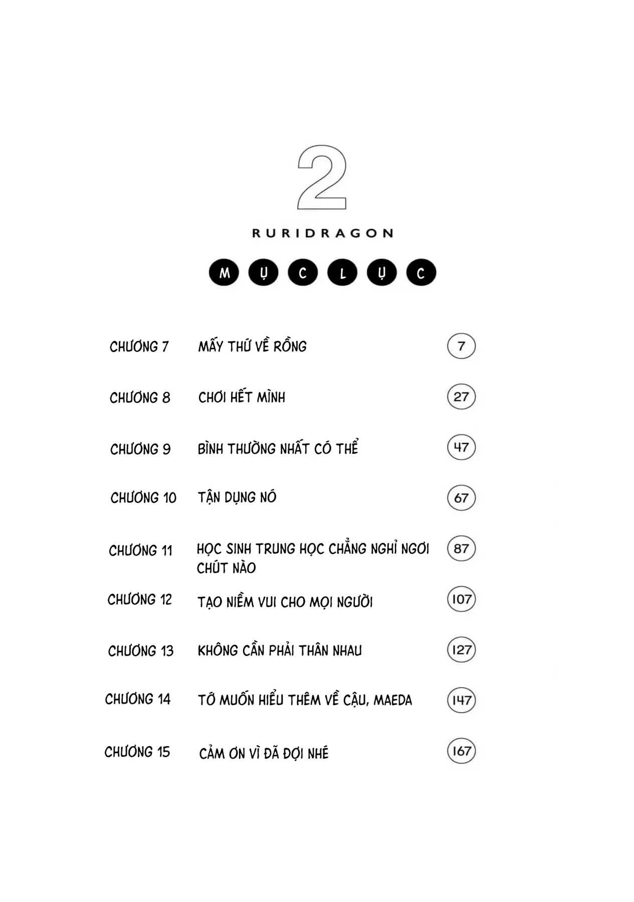 Bé Rồng Ruri Chap 15.5 - Next Chap 6.5