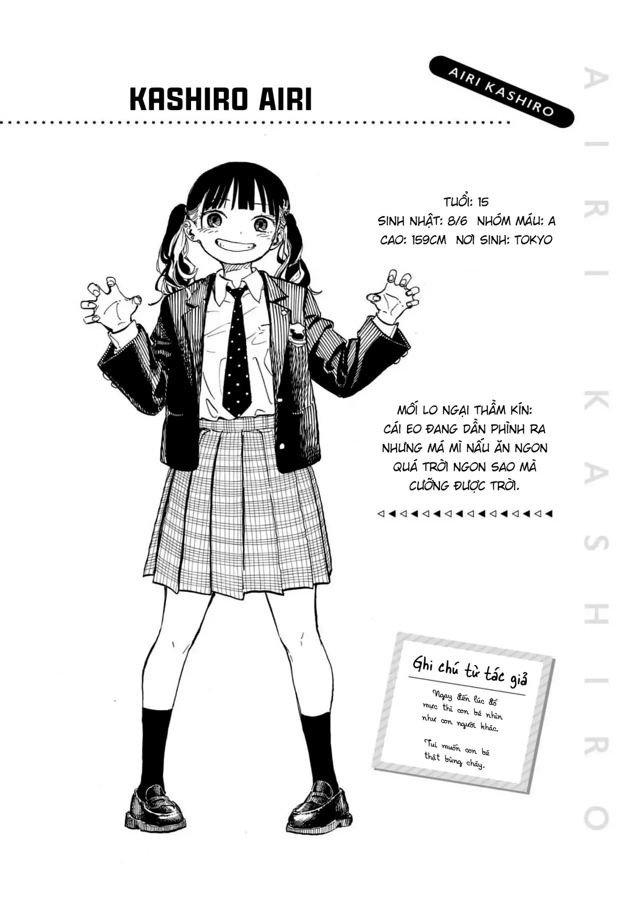 Bé Rồng Ruri Chap 15.5 - Next Chap 6.5