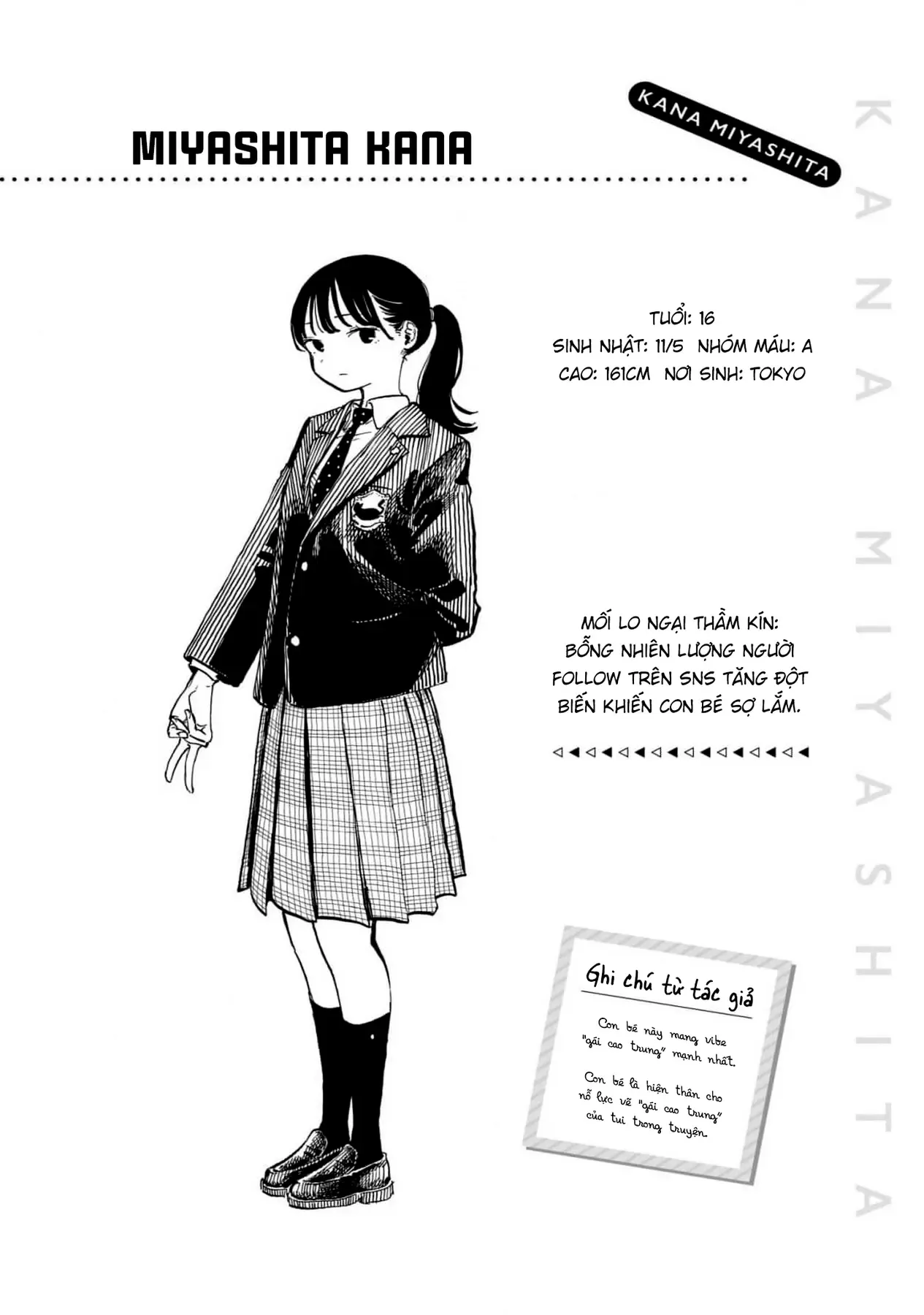 Bé Rồng Ruri Chap 15.5 - Next Chap 6.5