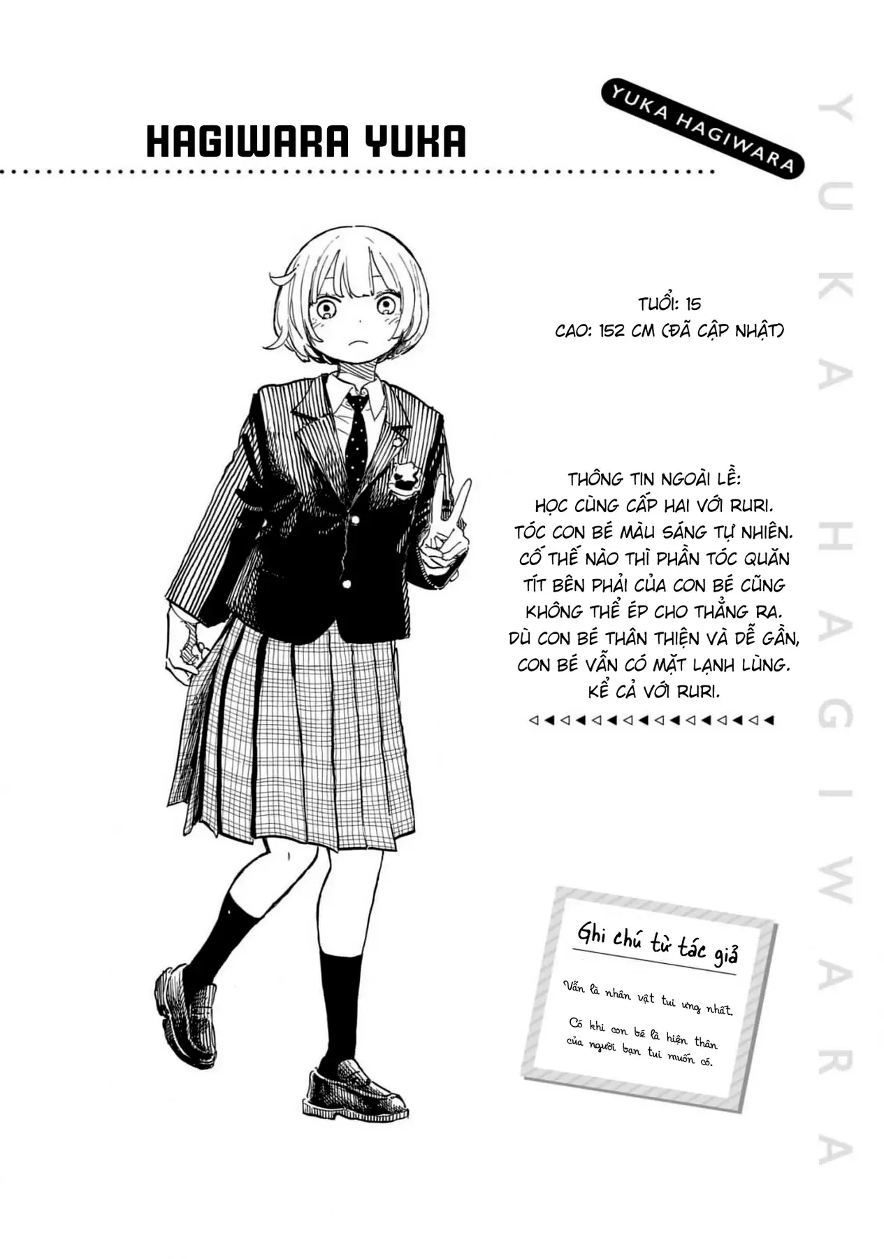 Bé Rồng Ruri Chap 15.5 - Next Chap 6.5