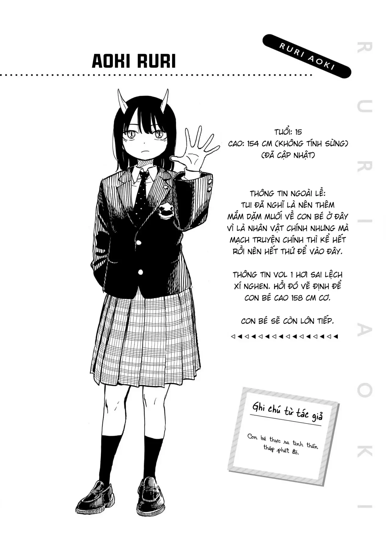 Bé Rồng Ruri Chap 15.5 - Next Chap 6.5