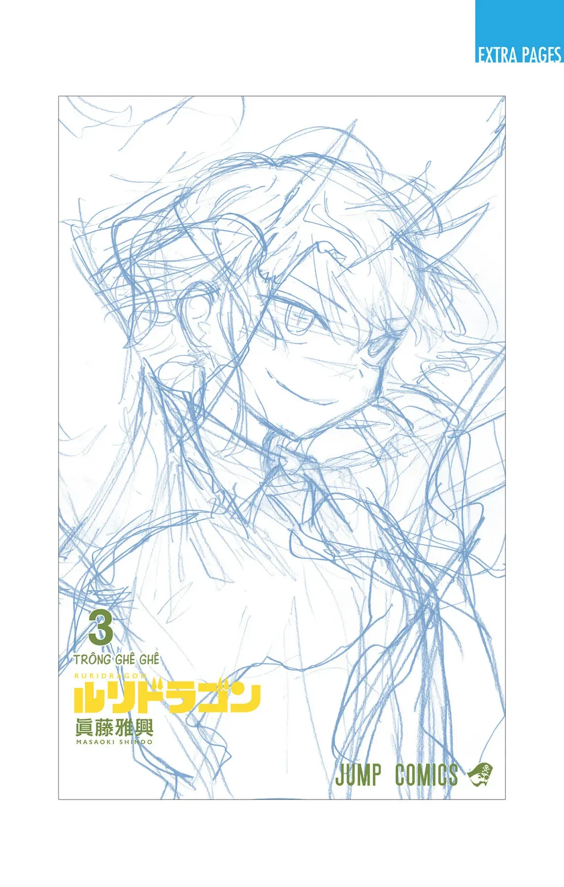 Bé Rồng Ruri Chap 24.5 - Next Chap 24.1