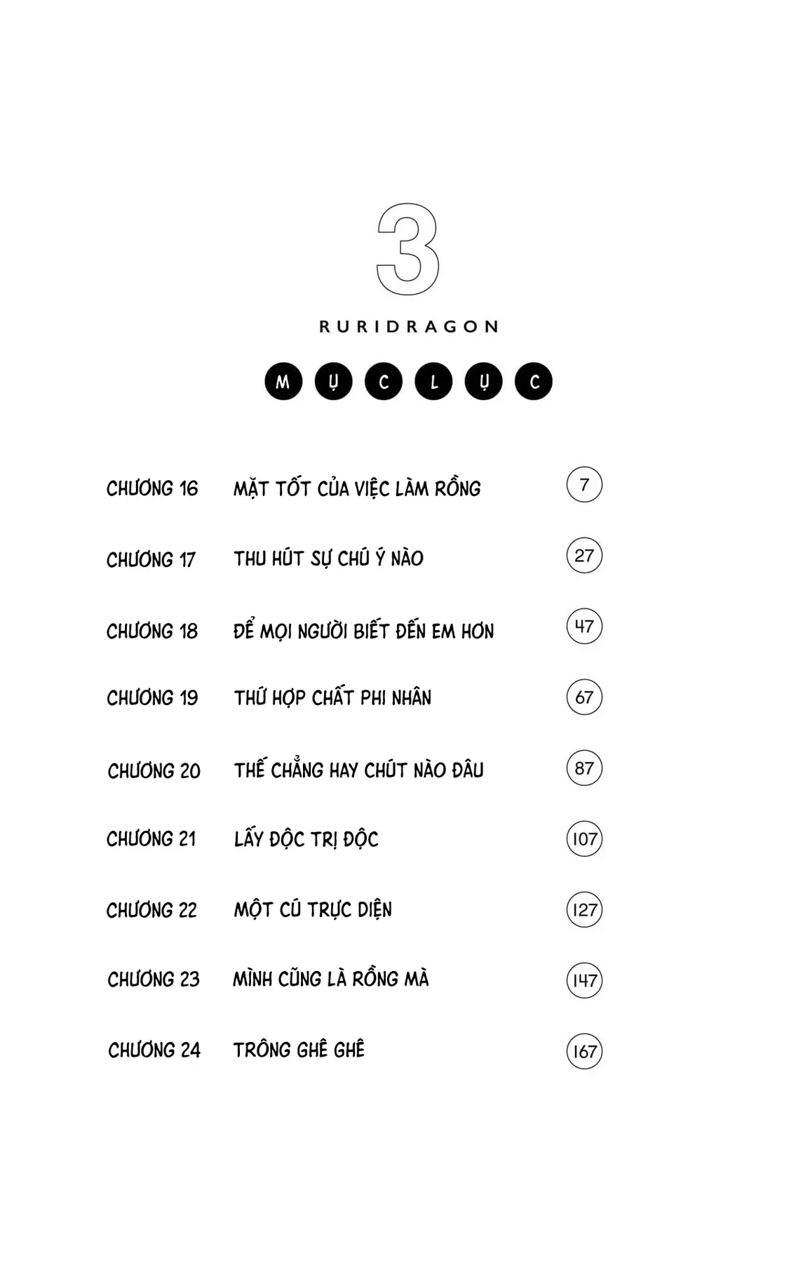 Bé Rồng Ruri Chap 24.5 - Next Chap 24.1