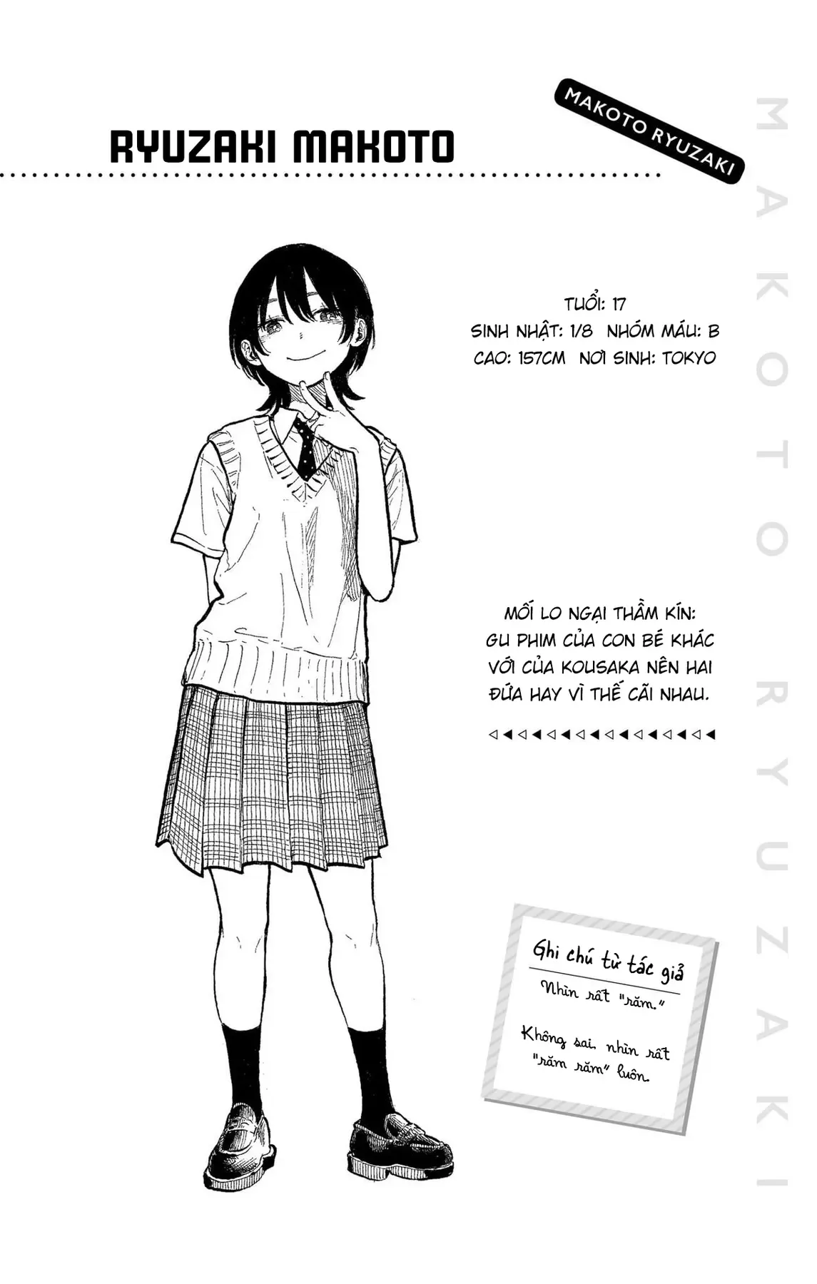 Bé Rồng Ruri Chap 24.5 - Next Chap 24.1