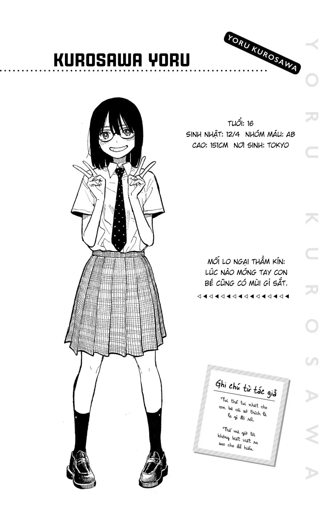 Bé Rồng Ruri Chap 24.5 - Next Chap 24.1