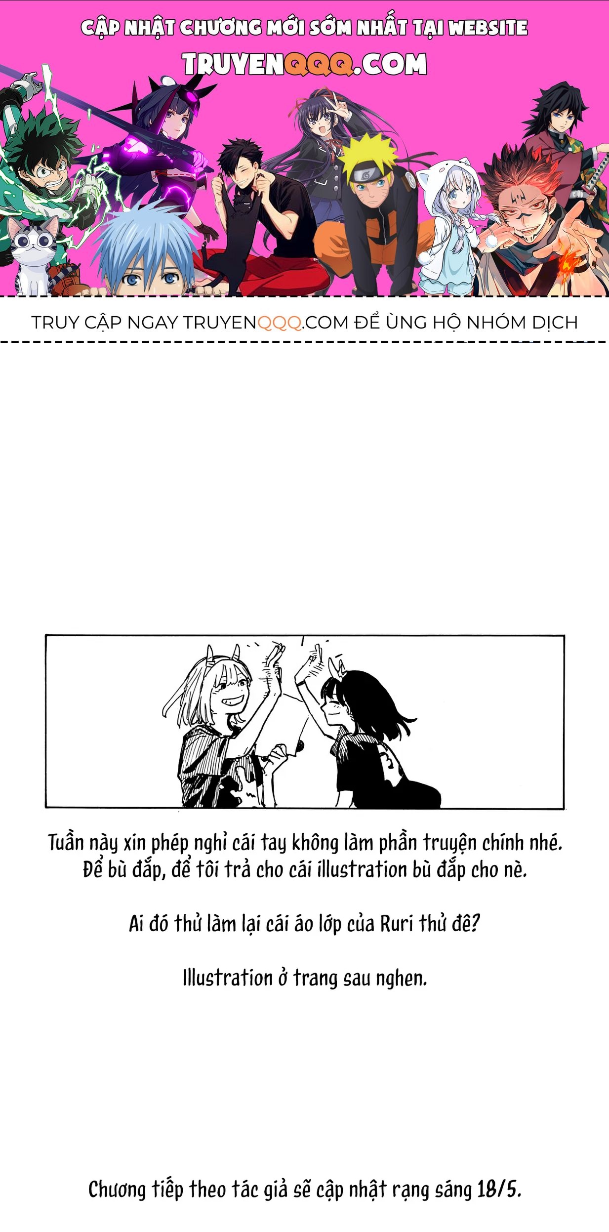 Bé Rồng Ruri Chap 33.1 - Next Chap 24.5