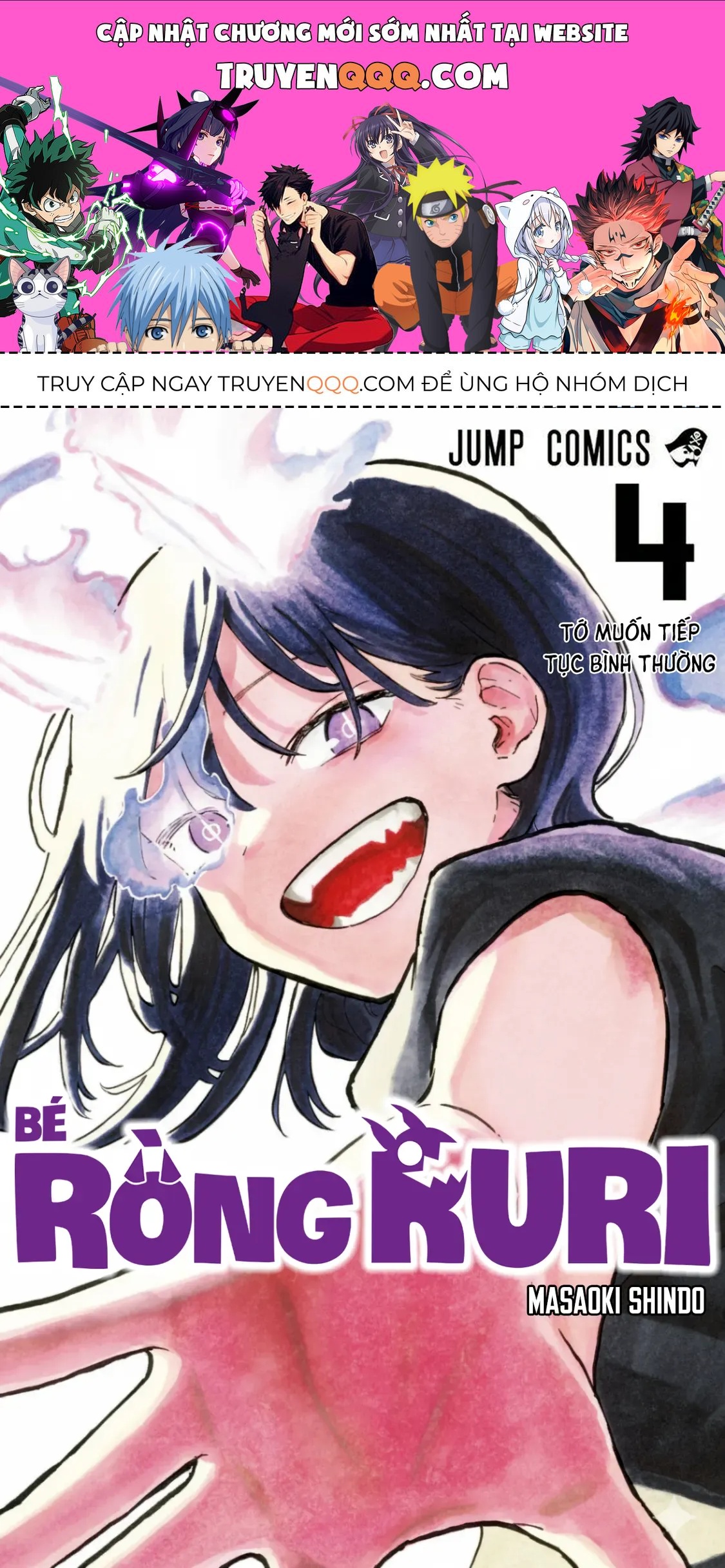 Bé Rồng Ruri Chap 33.5 - Next Chap 33.1