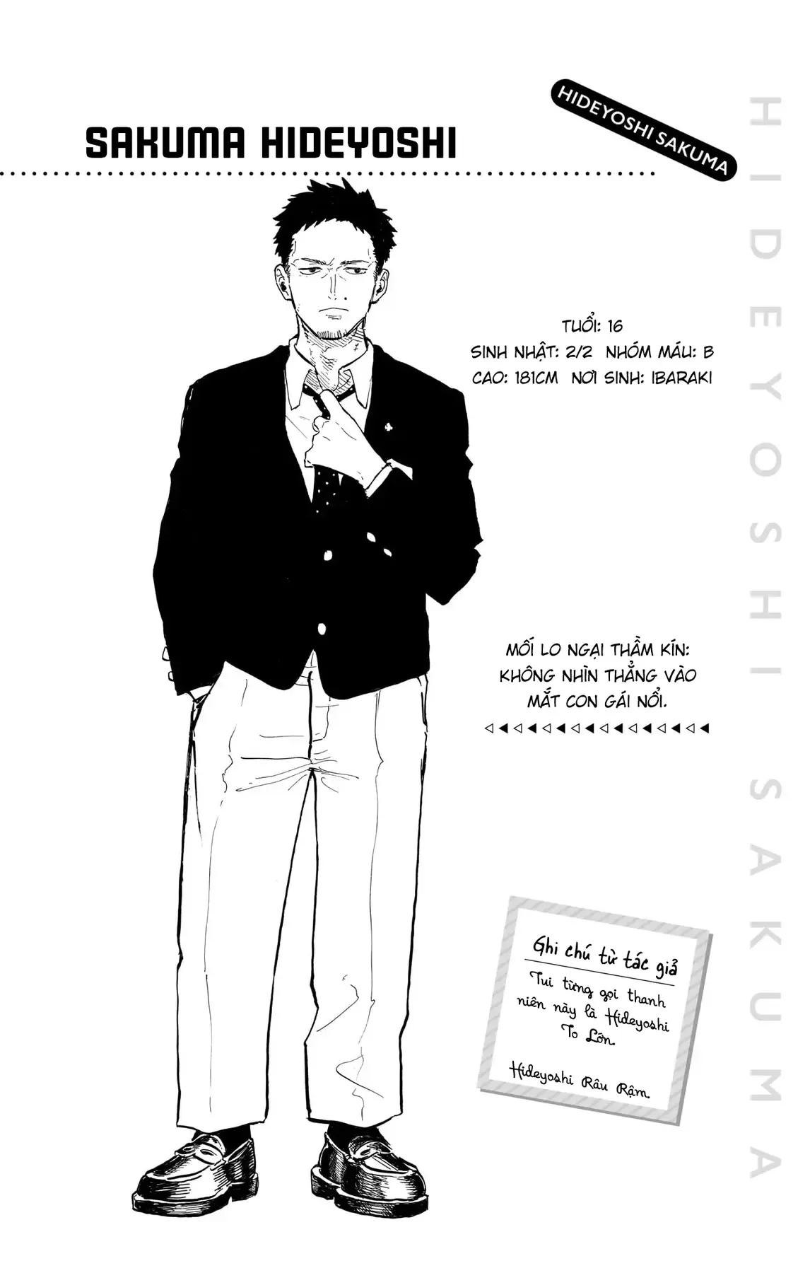 Bé Rồng Ruri Chap 33.5 - Next Chap 33.1