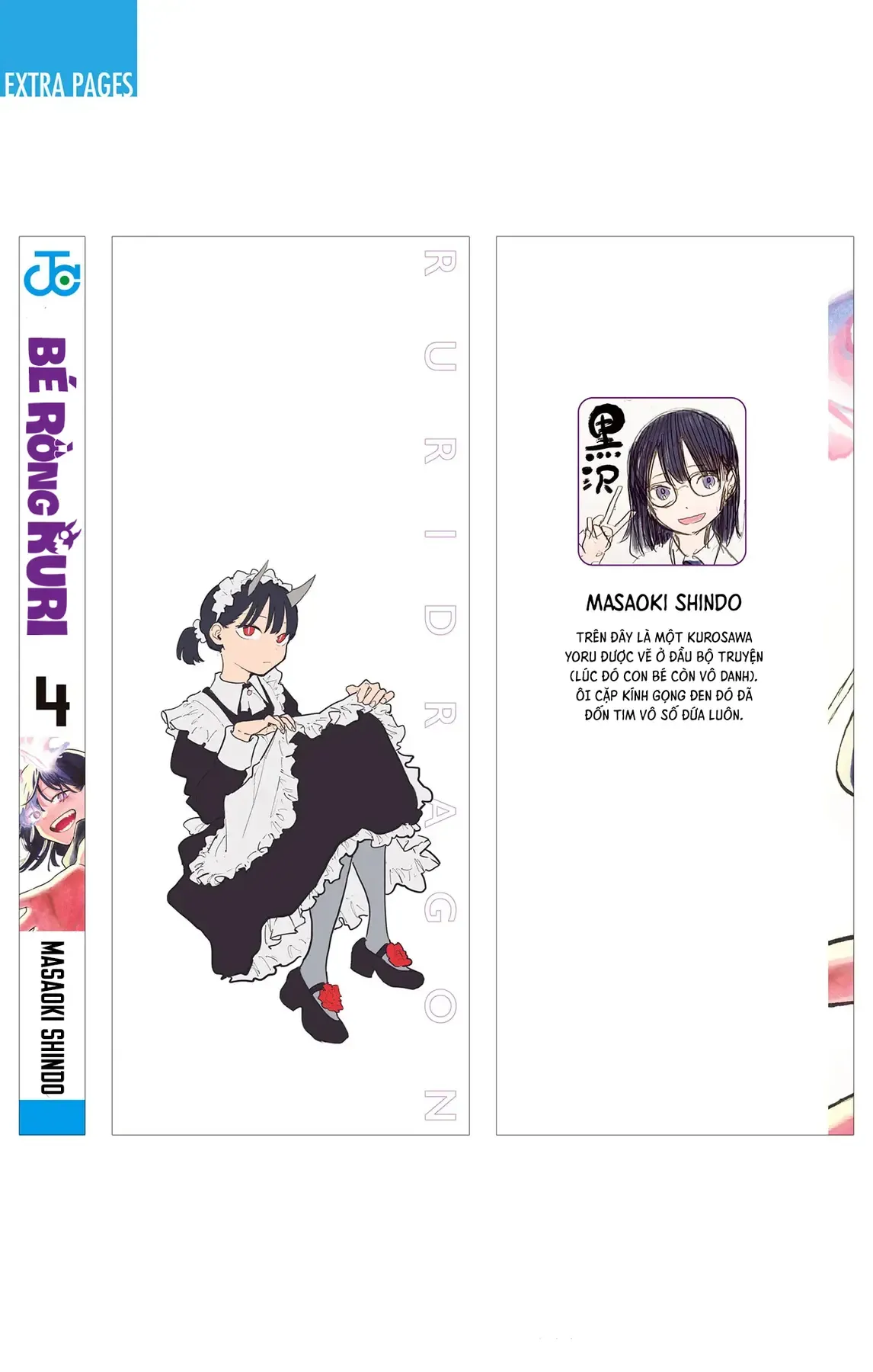 Bé Rồng Ruri Chap 33.5 - Next Chap 33.1