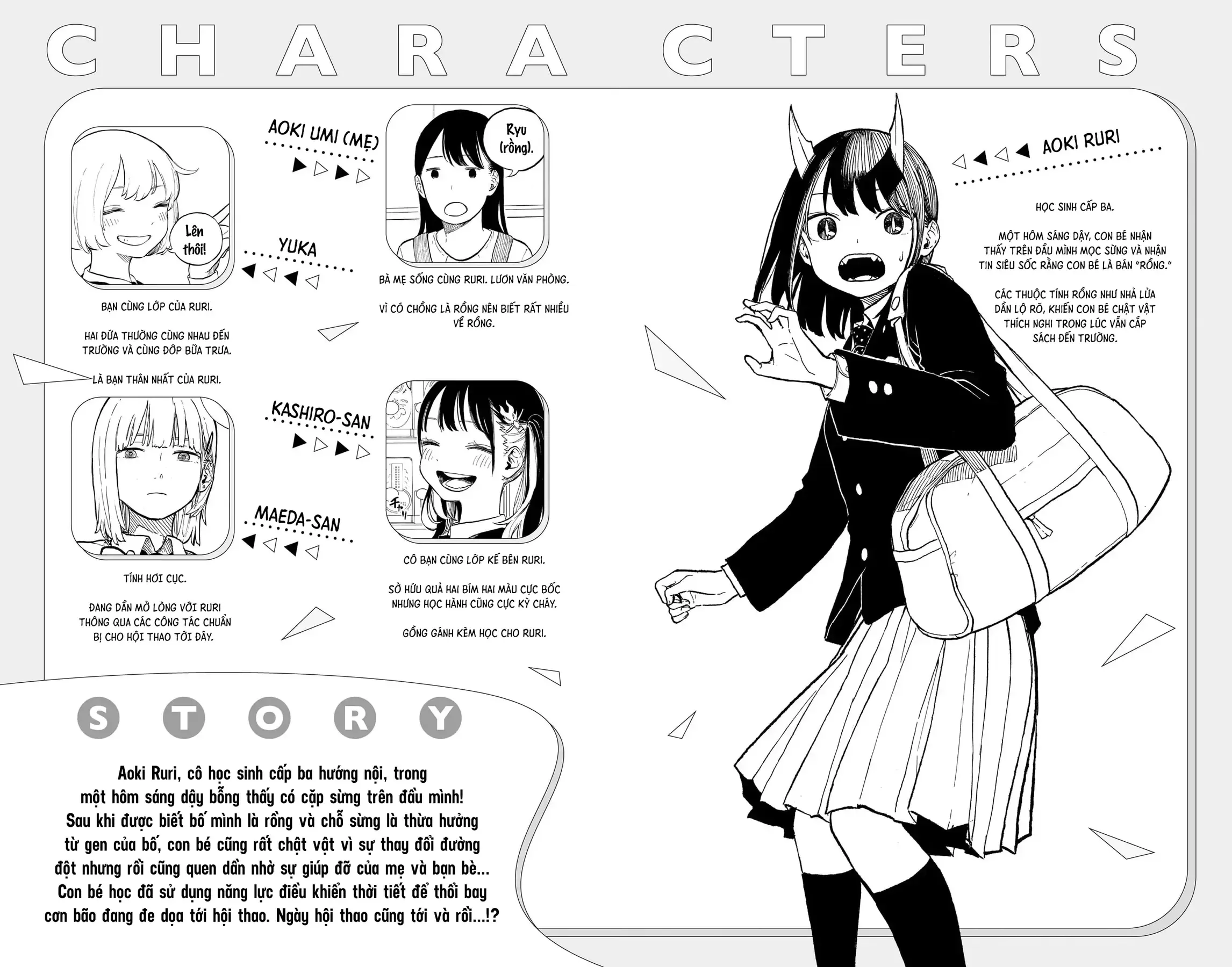 Bé Rồng Ruri Chap 33.5 - Next Chap 33.1