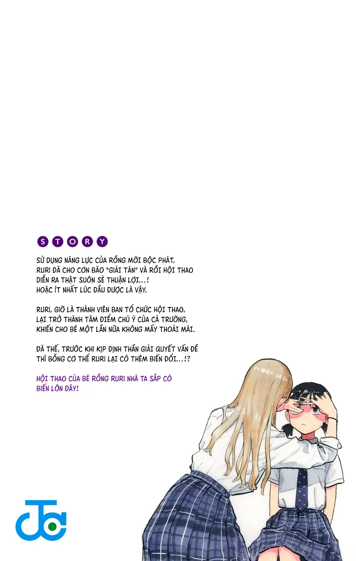 Bé Rồng Ruri Chap 33.5 - Next Chap 33.1