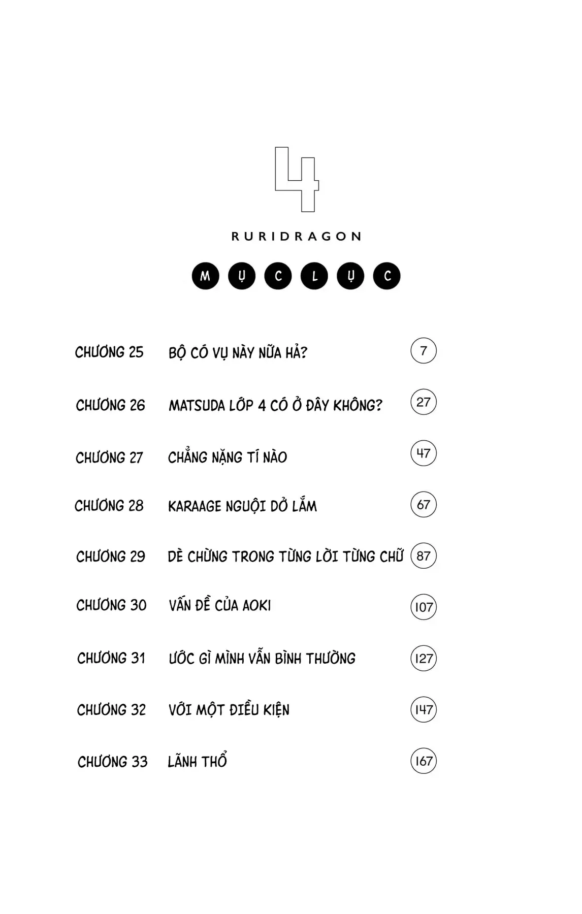 Bé Rồng Ruri Chap 33.5 - Next Chap 33.1