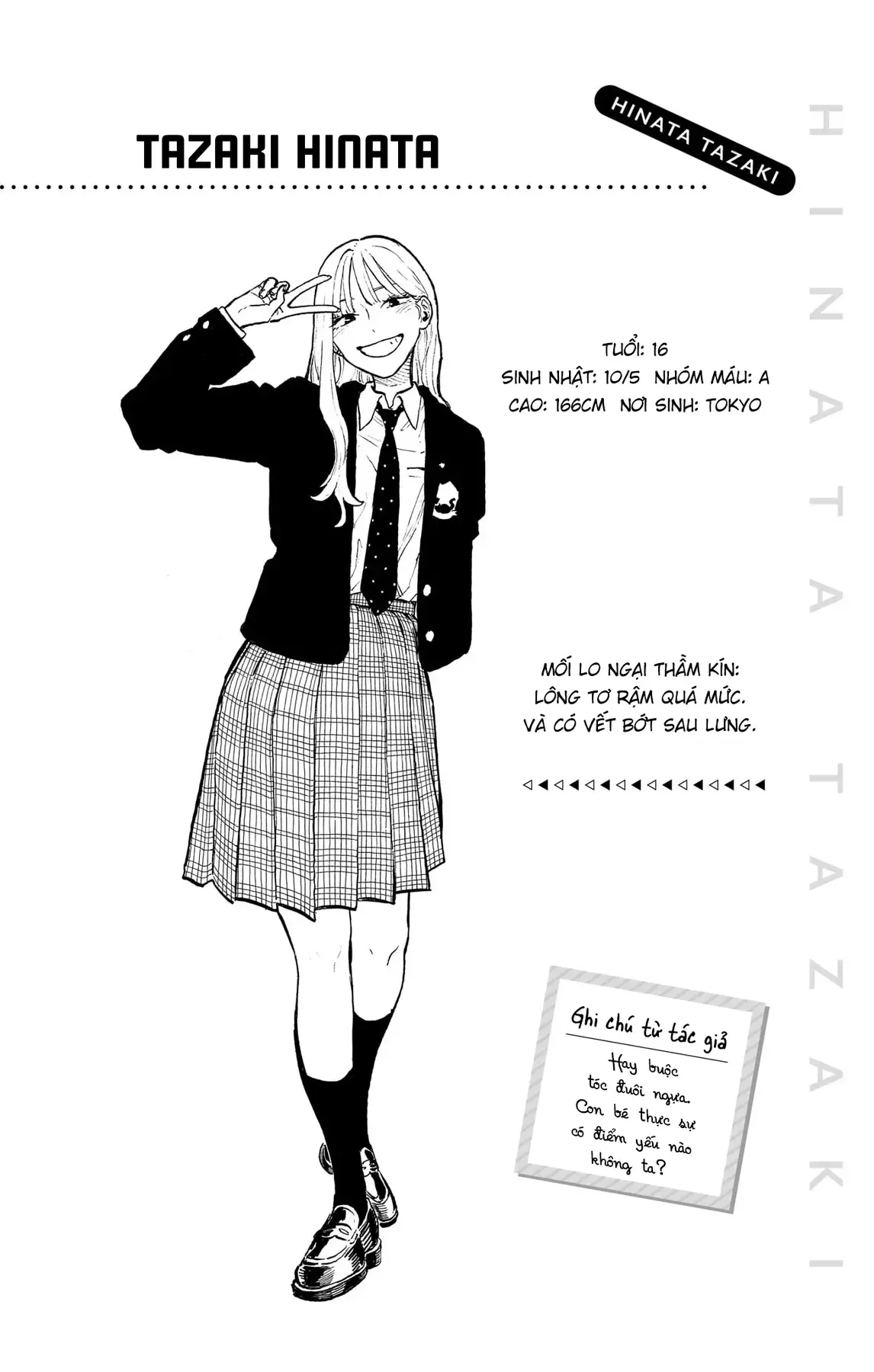 Bé Rồng Ruri Chap 33.5 - Next Chap 33.1