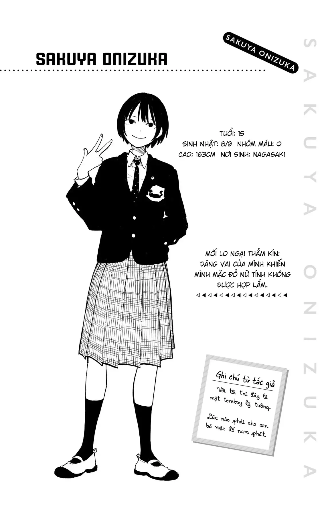 Bé Rồng Ruri Chap 33.5 - Next Chap 33.1