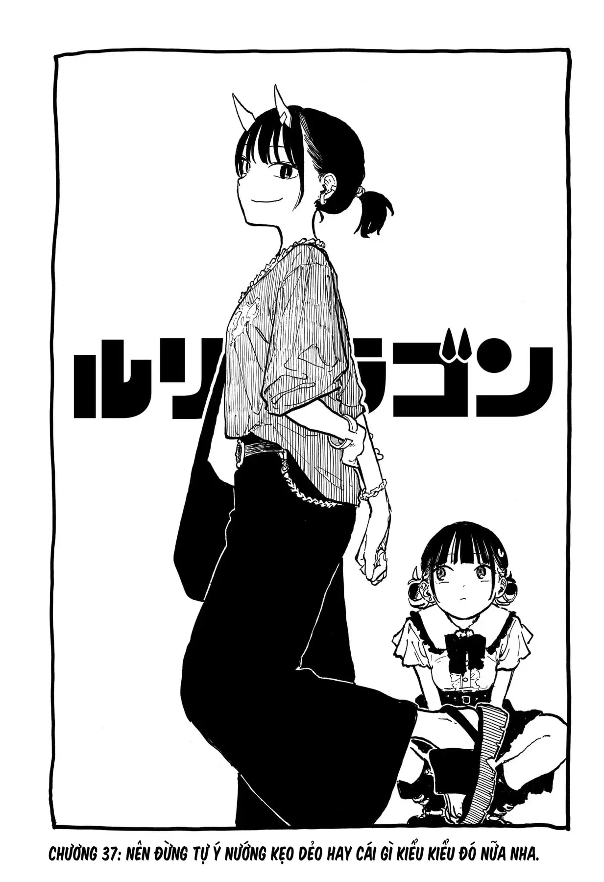 Bé Rồng Ruri Chap 37 - Next Chap 33.5