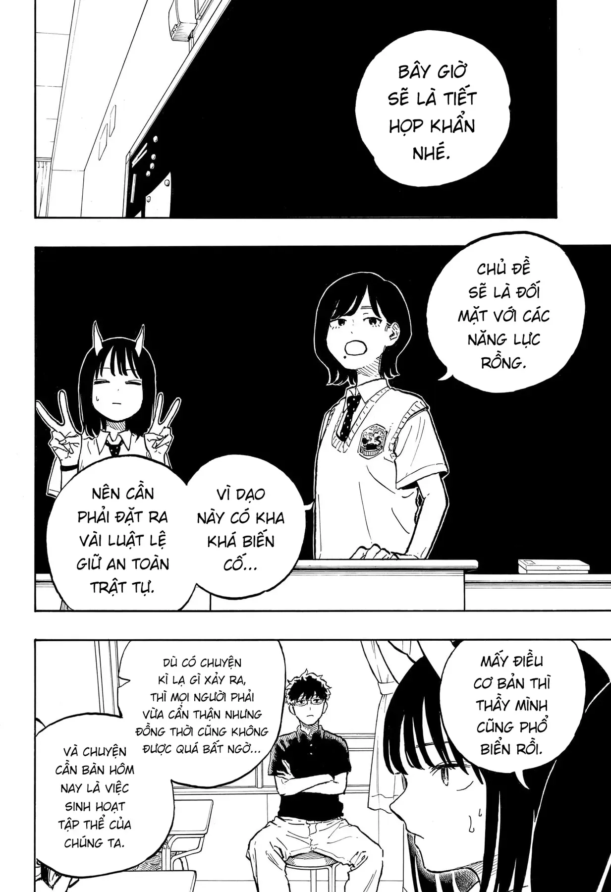 Bé Rồng Ruri Chap 37 - Next Chap 33.5
