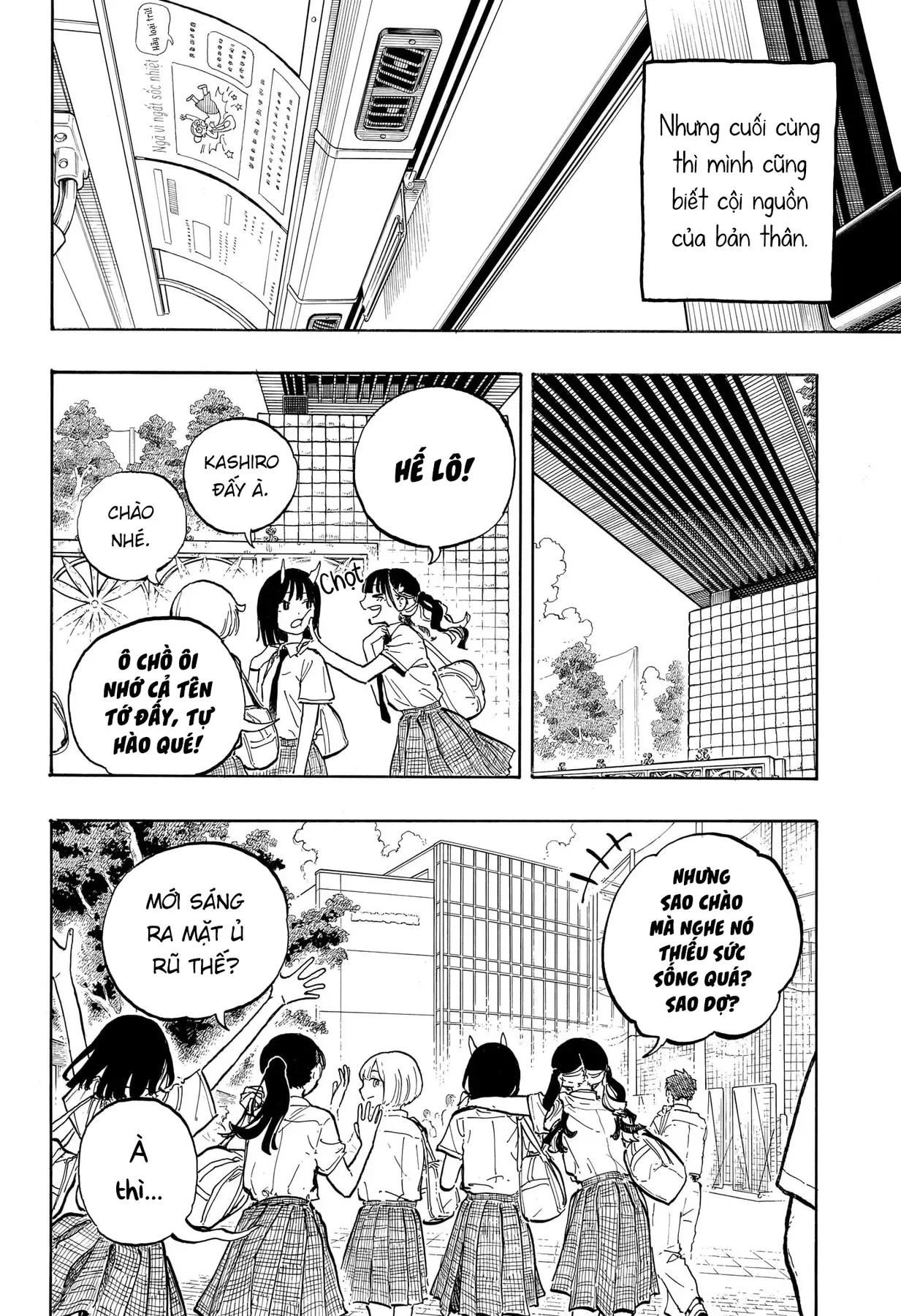 Bé Rồng Ruri Chap 37 - Next Chap 33.5