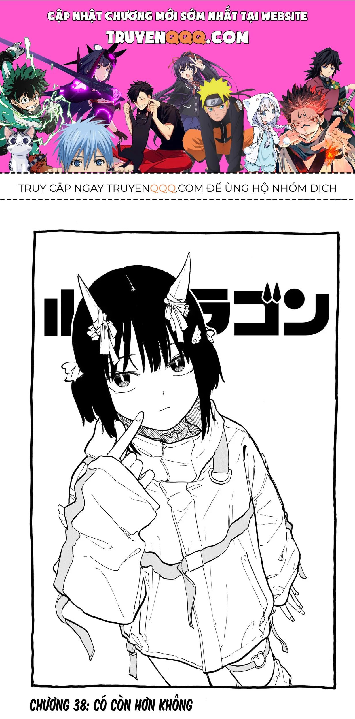 Bé Rồng Ruri Chap 38 - Next Chap 37.1