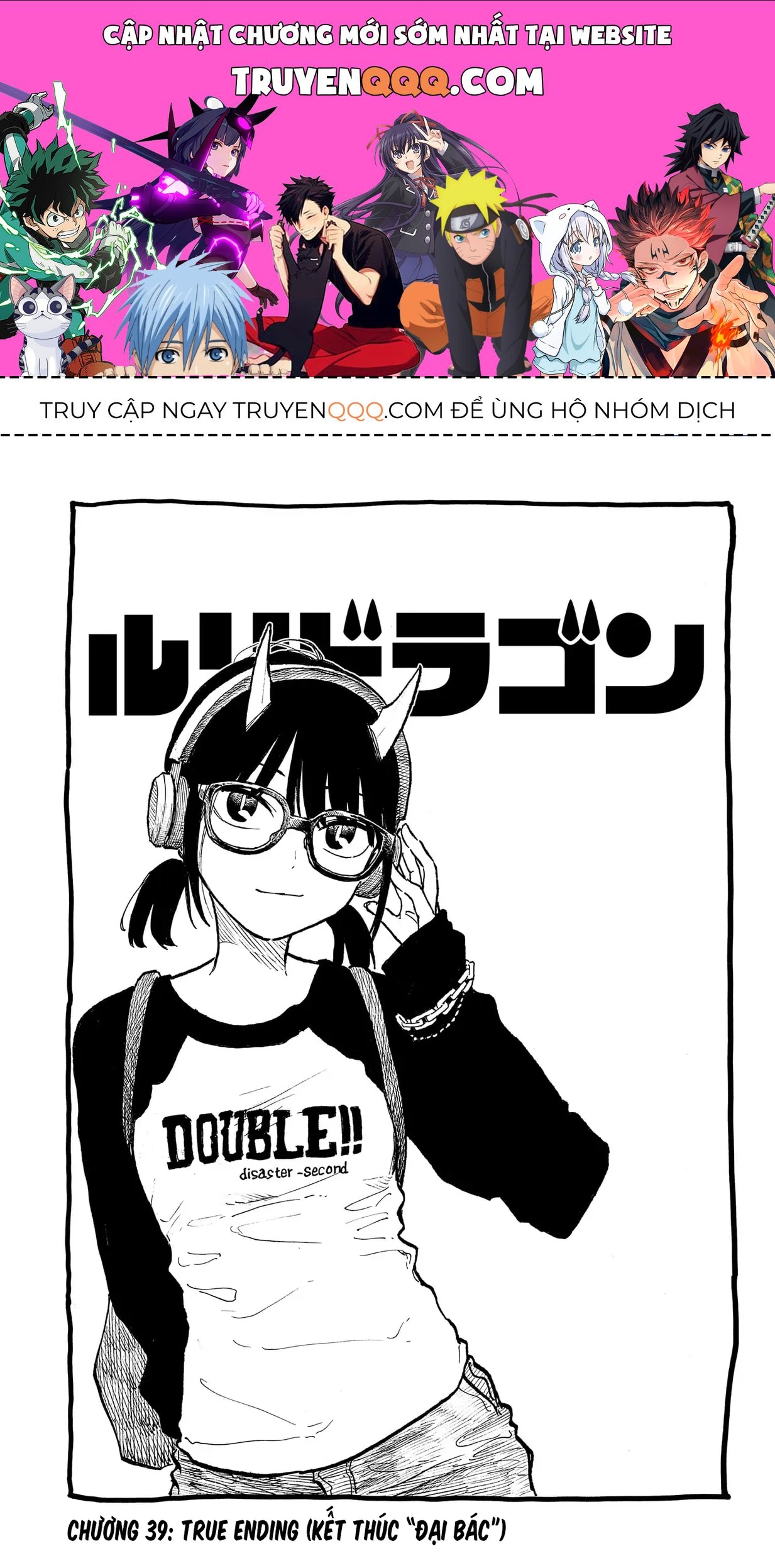 Bé Rồng Ruri Chap 39 - Next Chap 38