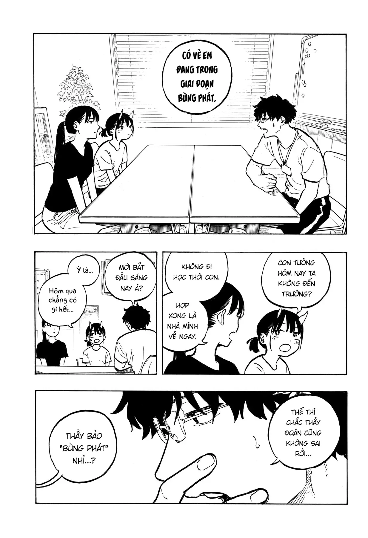 Bé Rồng Ruri Chap 43 - Next Chap 42
