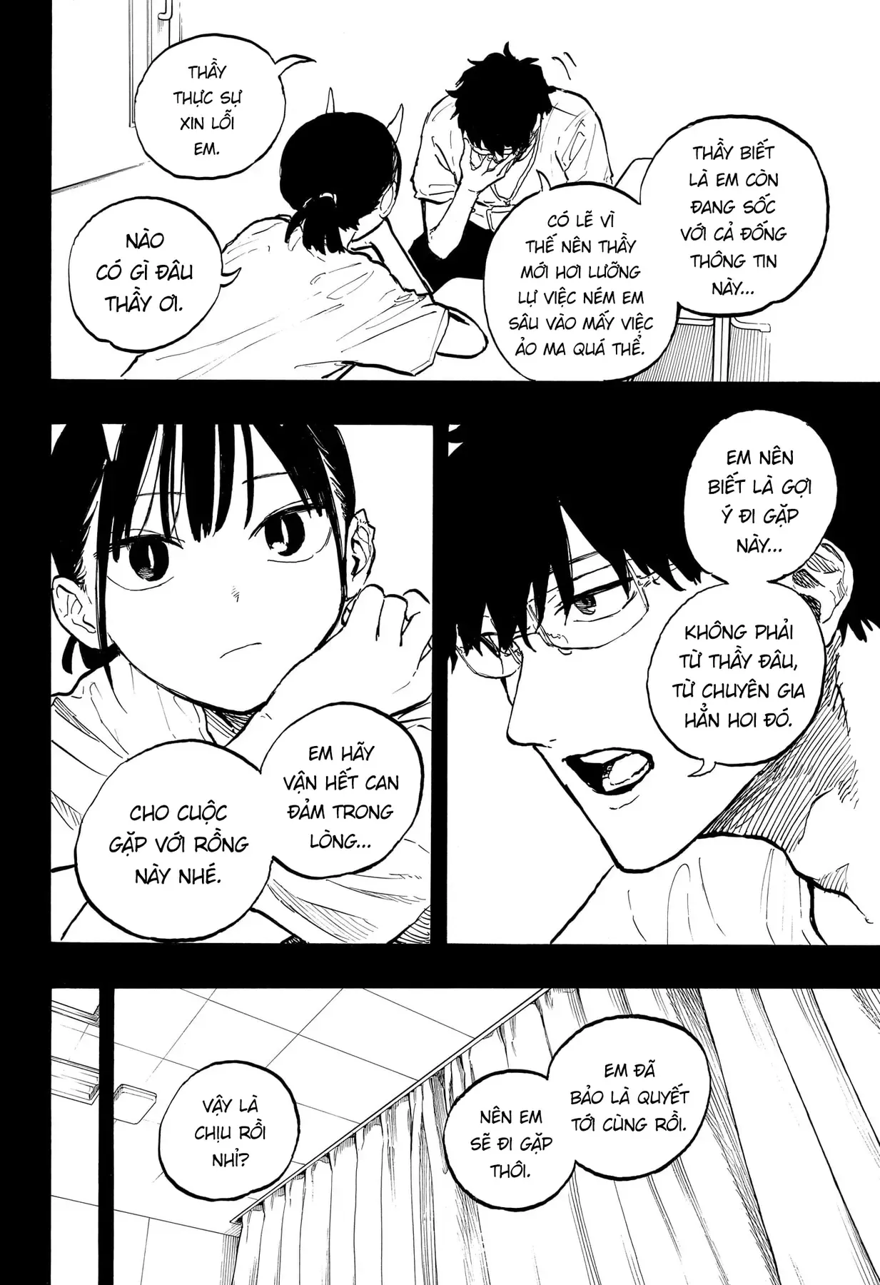 Bé Rồng Ruri Chap 44 - Next Chap 43.5