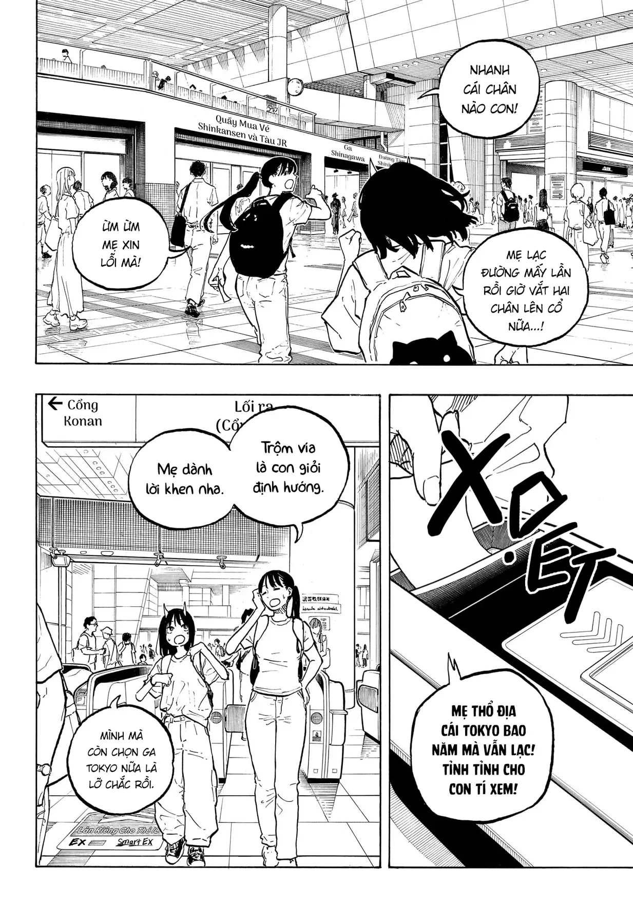 Bé Rồng Ruri Chap 45 - Next Chap 44