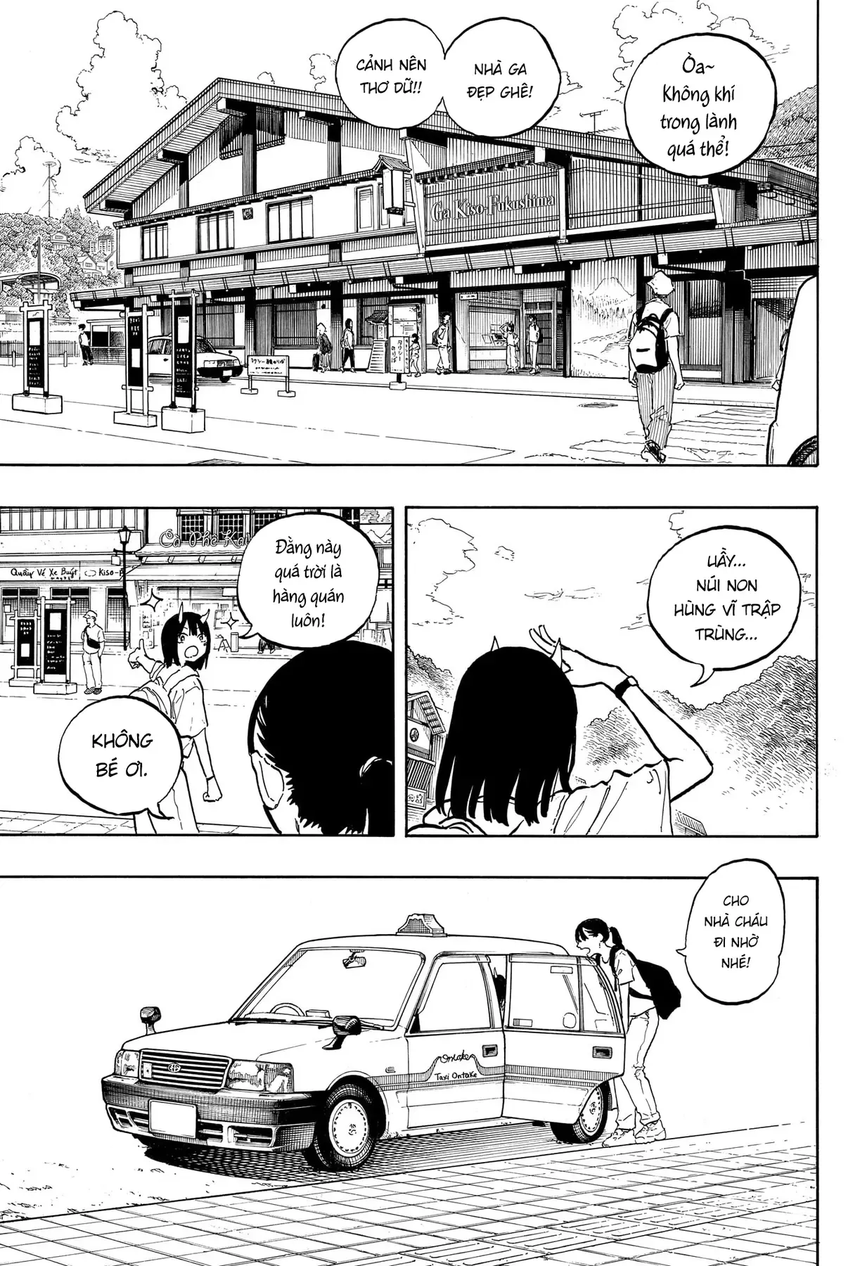 Bé Rồng Ruri Chap 45 - Next Chap 44