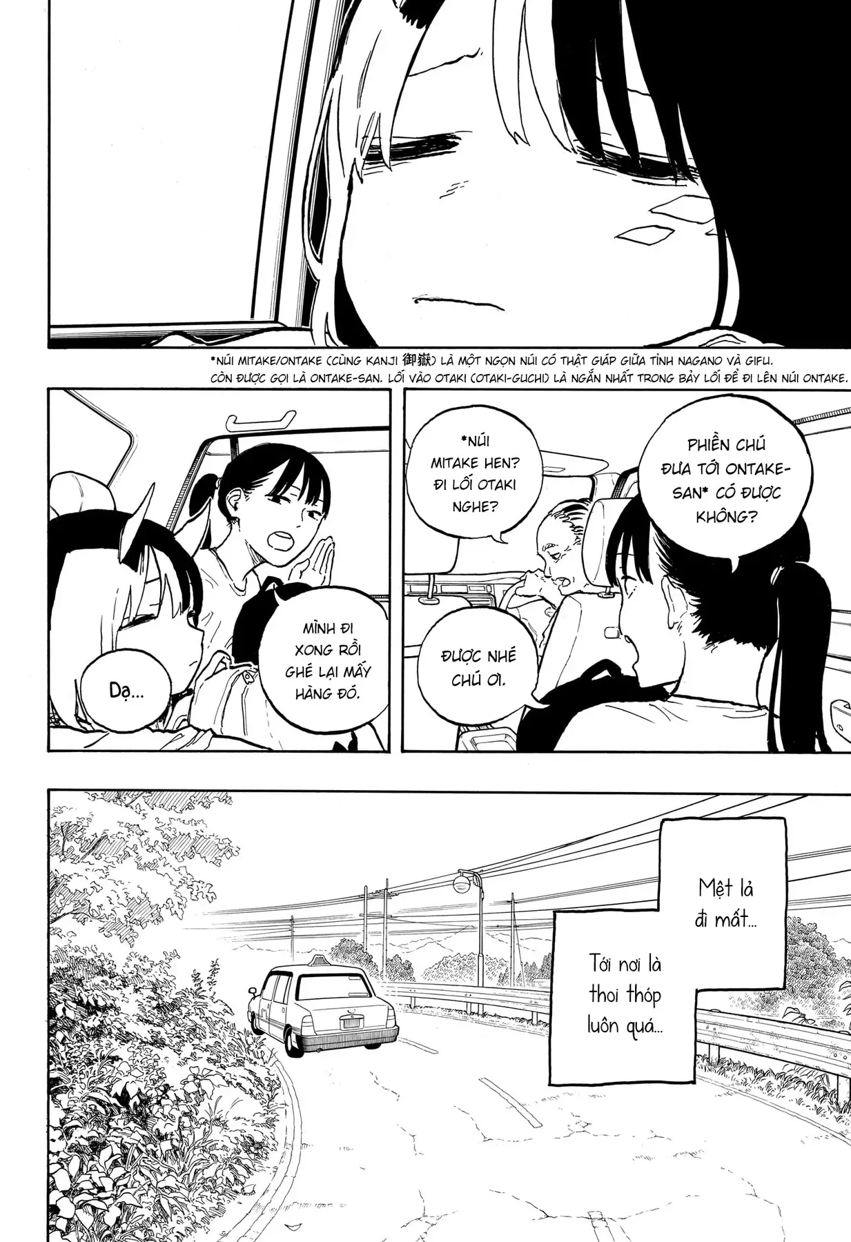 Bé Rồng Ruri Chap 45 - Next Chap 44