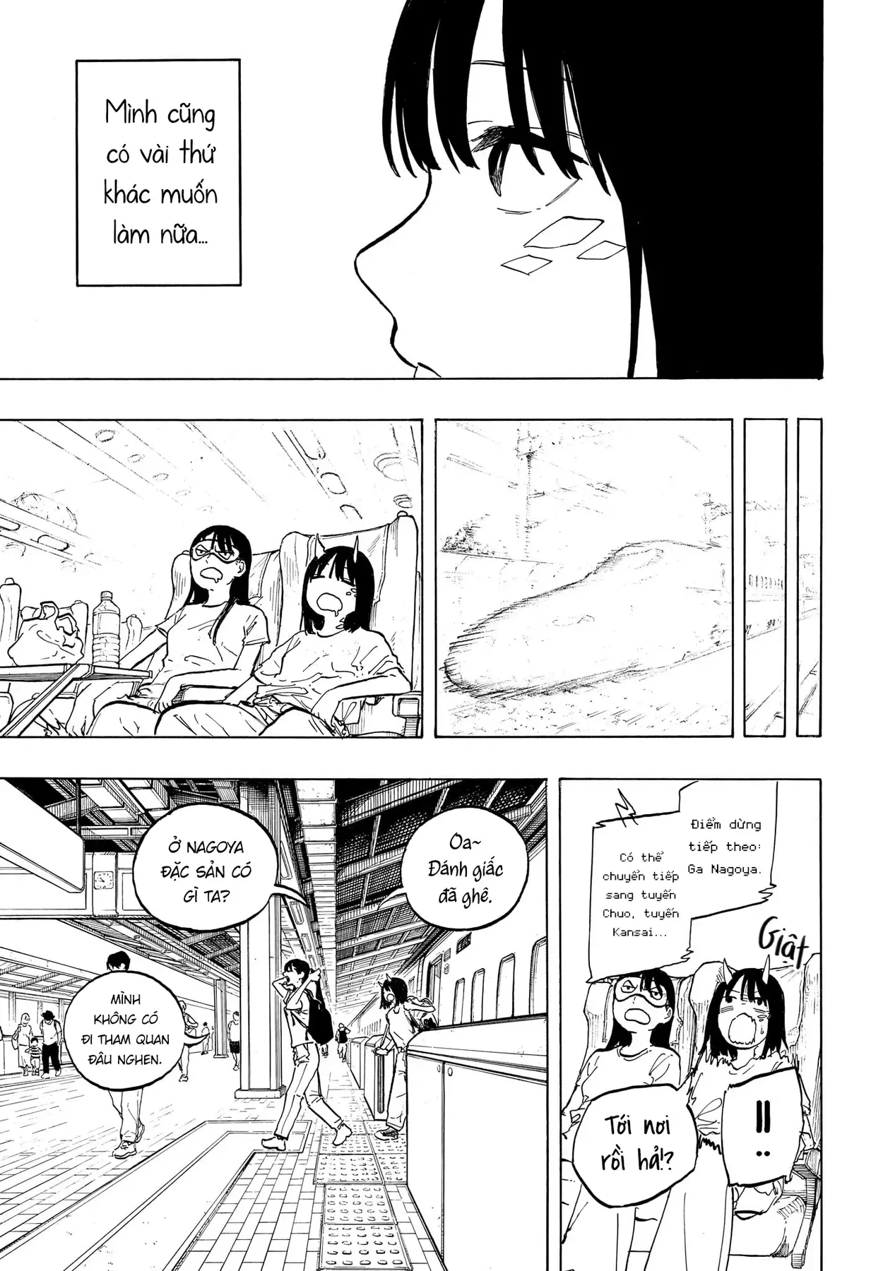 Bé Rồng Ruri Chap 45 - Next Chap 44