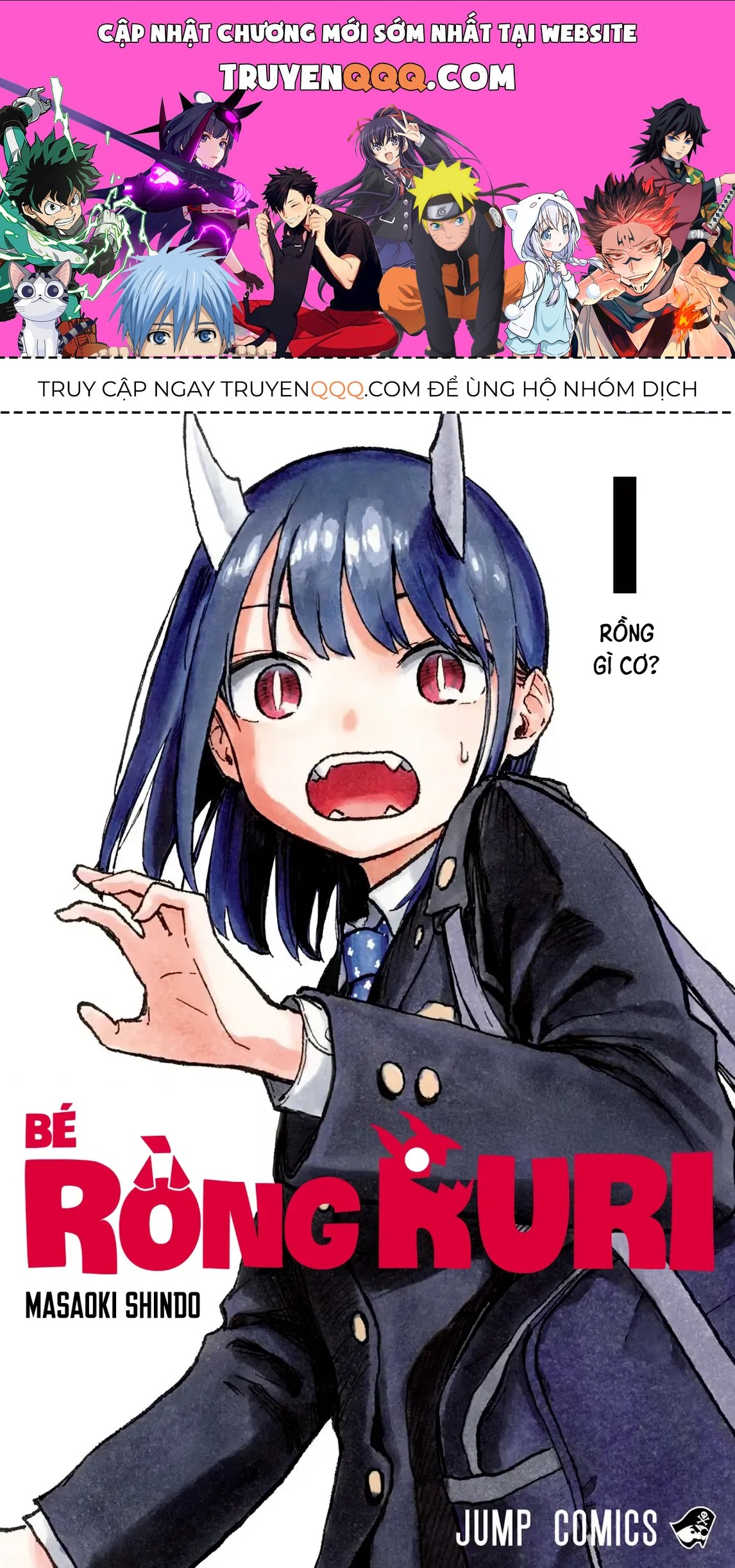 Bé Rồng Ruri Chap 6.5