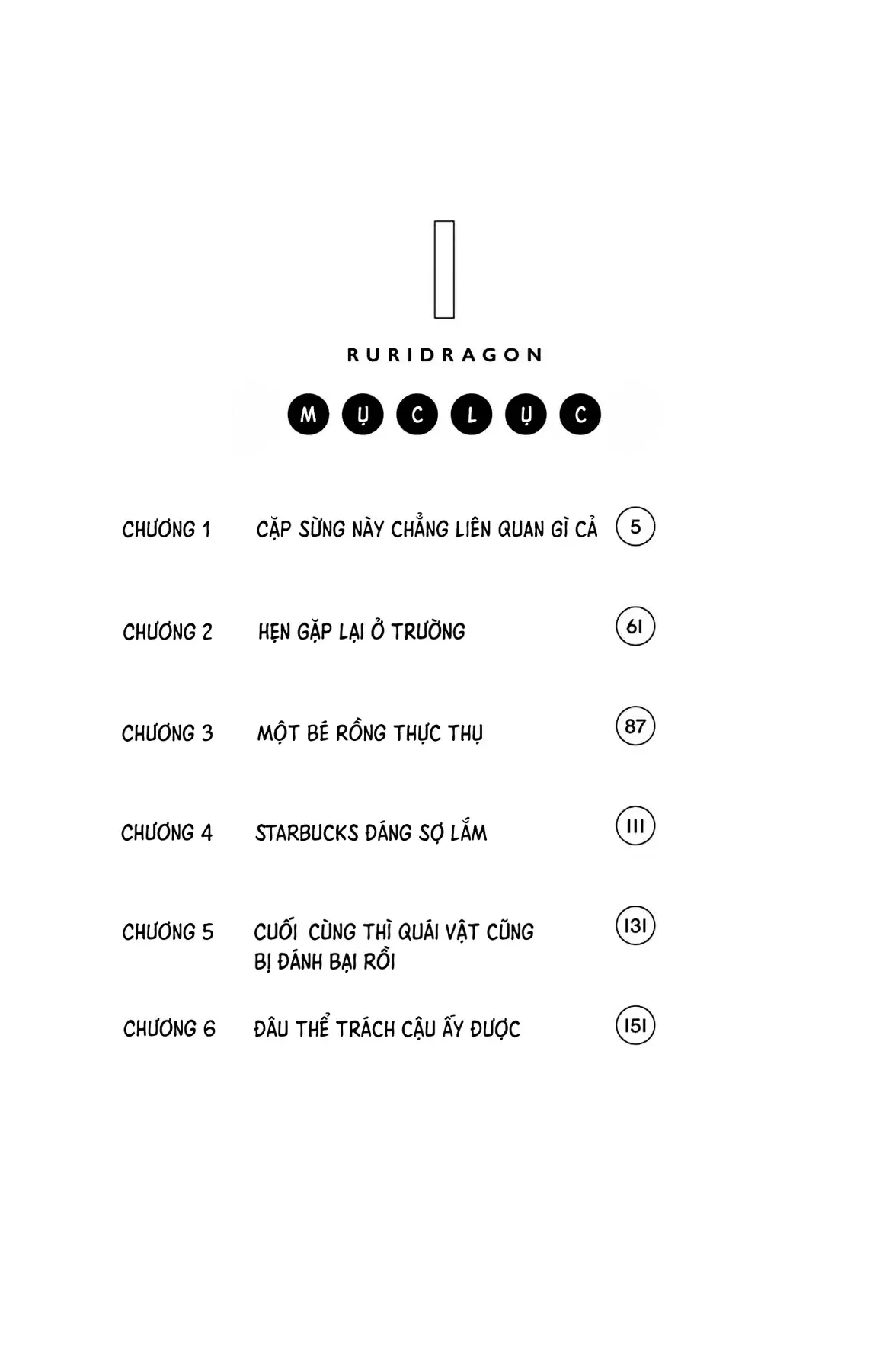 Bé Rồng Ruri Chap 6.5