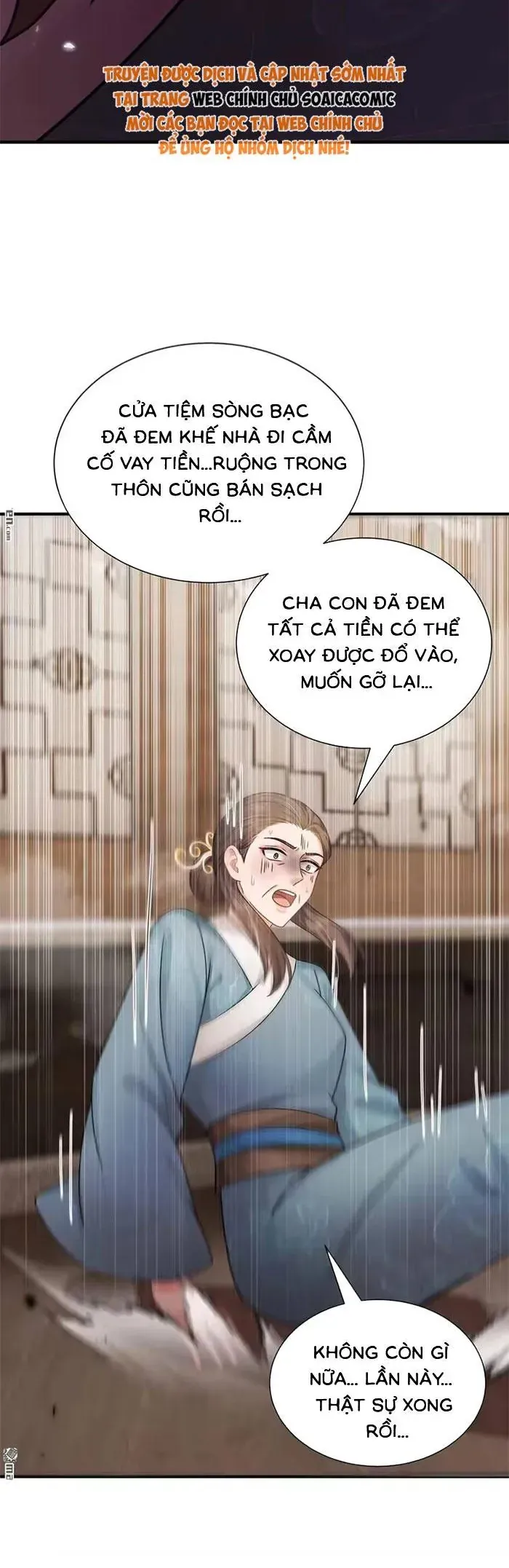 Mang Cả Siêu Thị Xuyên Không Về Nuôi Thừa Tướng Chap 84 - Next Chap 83