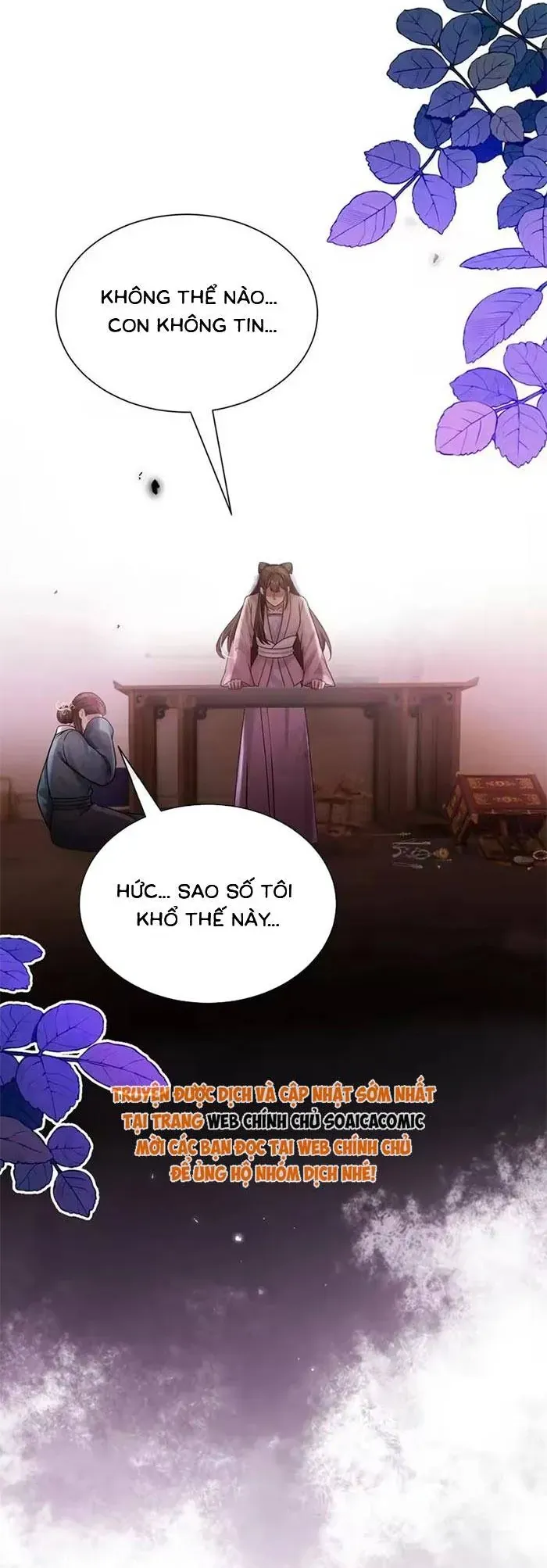 Mang Cả Siêu Thị Xuyên Không Về Nuôi Thừa Tướng Chap 84 - Next Chap 83