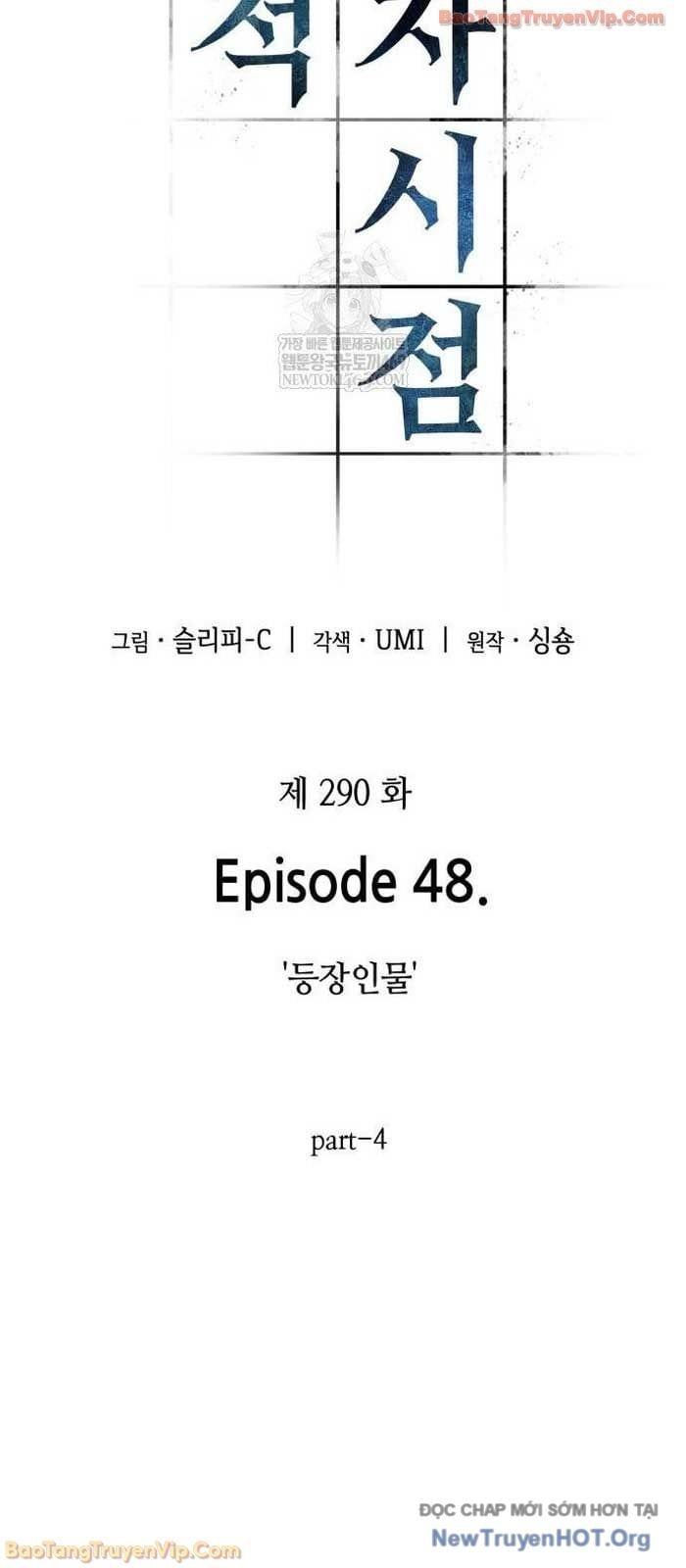 Trang 57 - Toàn trí độc giả - Omniscient Reader