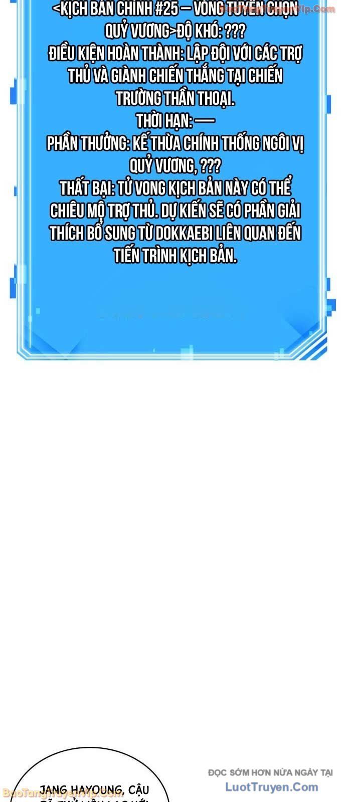 Trang 4 - Toàn trí độc giả - Omniscient Reader