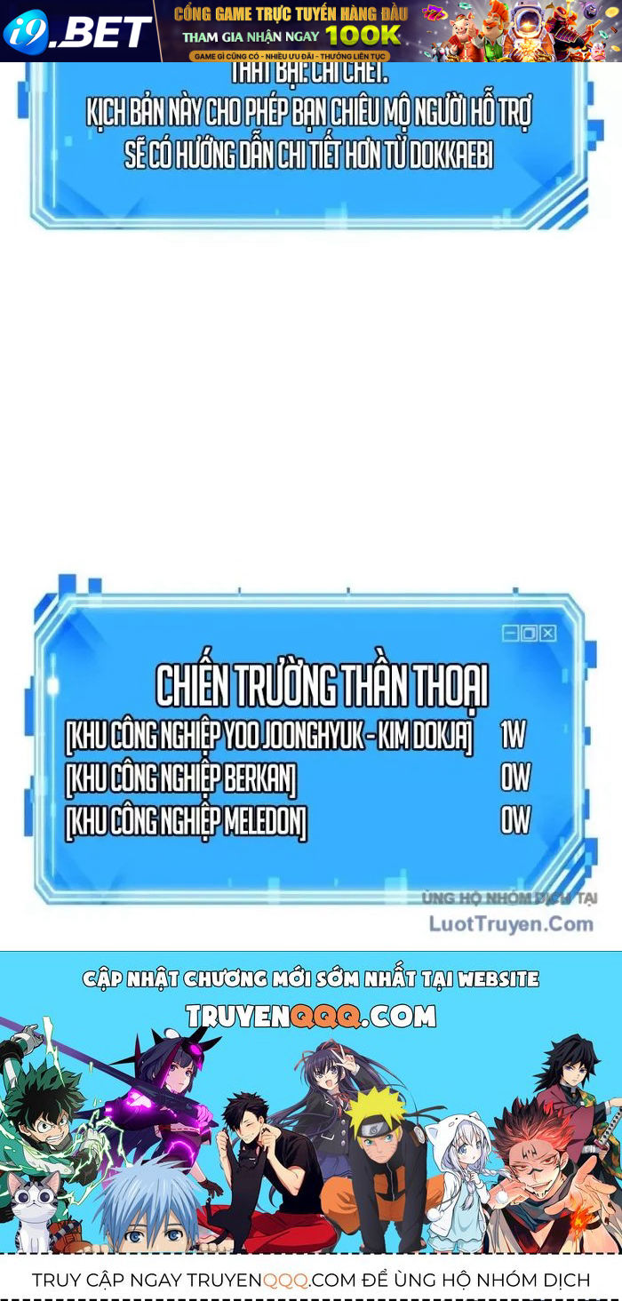 Trang 134 - Toàn trí độc giả - Omniscient Reader