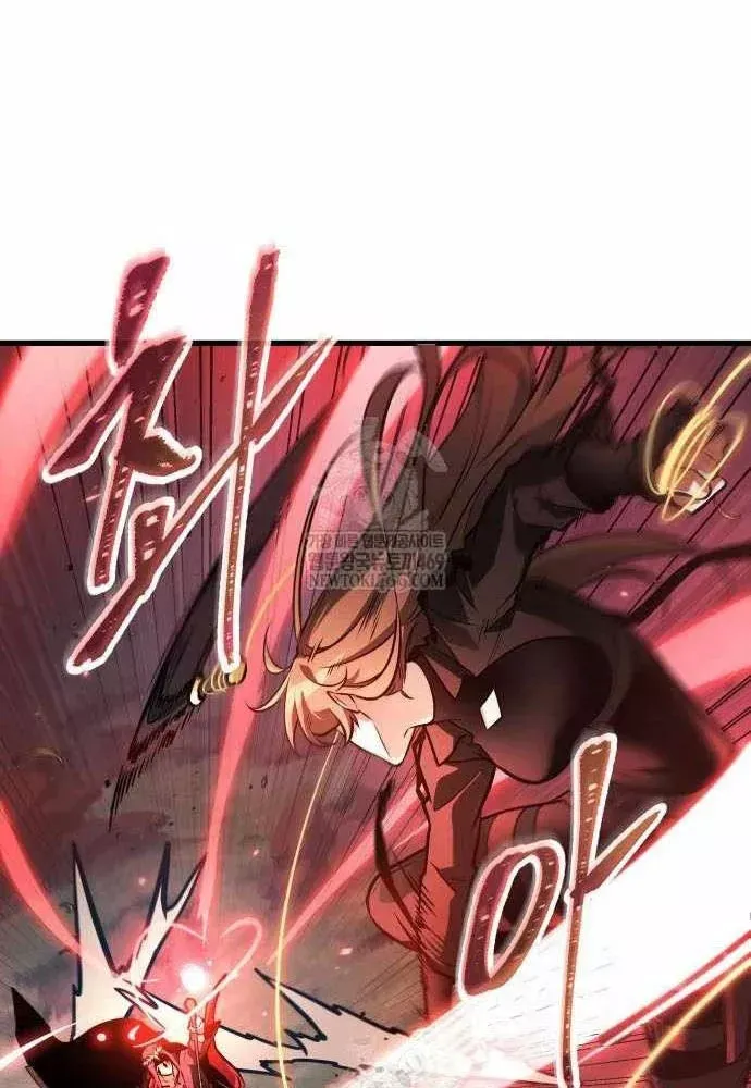 Toàn trí độc giả - Omniscient Reader - Chương 301 - Trang 55