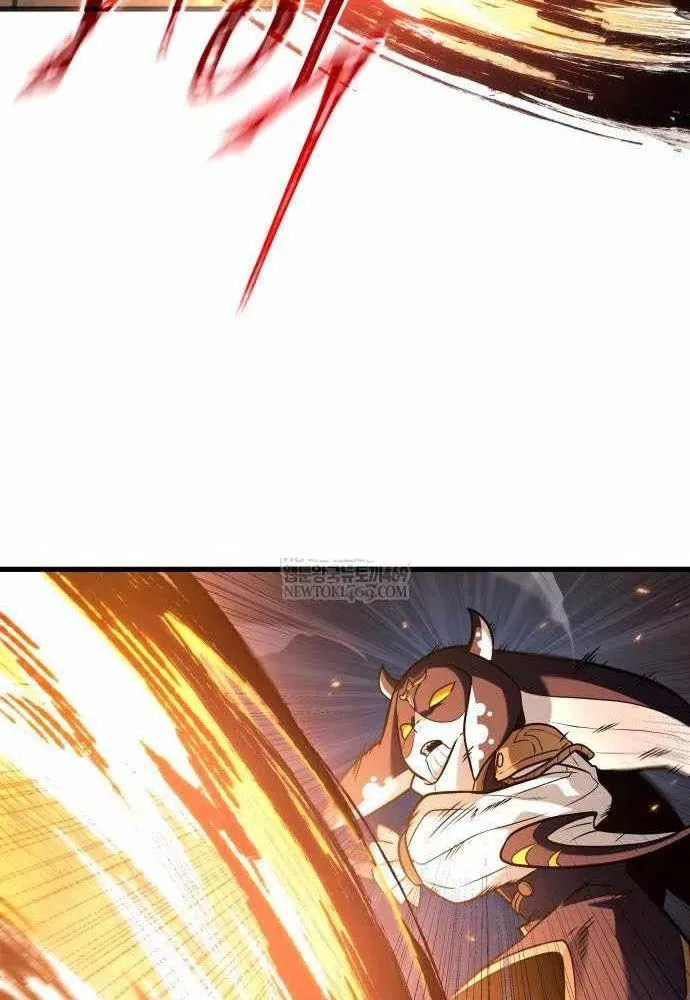 Toàn trí độc giả - Omniscient Reader - Chương 301 - Trang 74