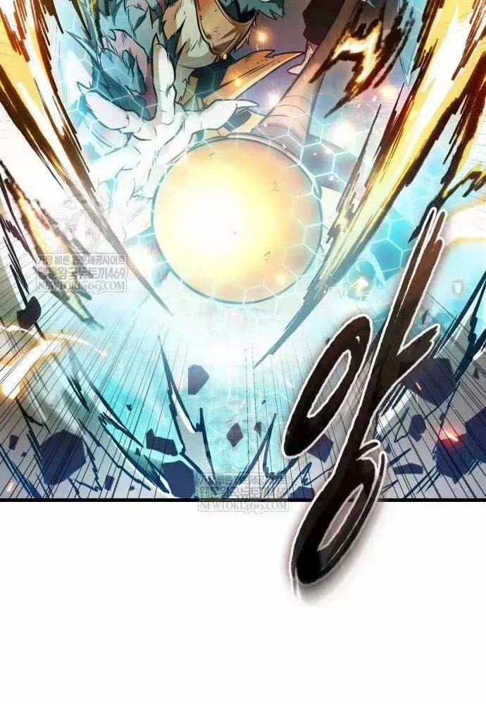 Toàn trí độc giả - Omniscient Reader - Chương 301 - Trang 76