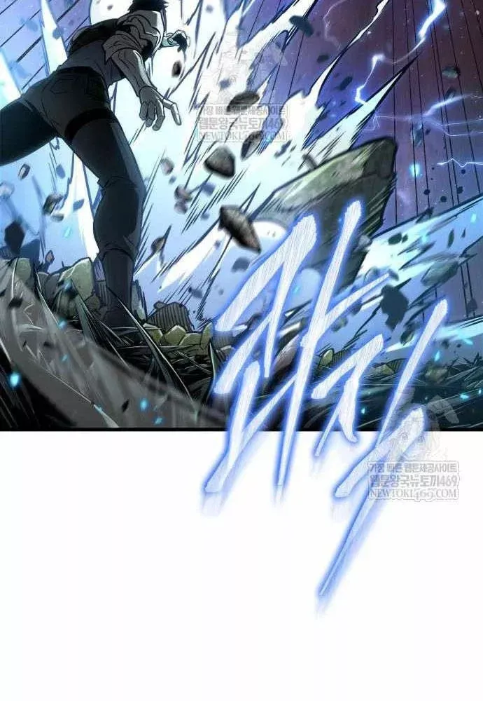 Toàn trí độc giả - Omniscient Reader - Chương 301 - Trang 85