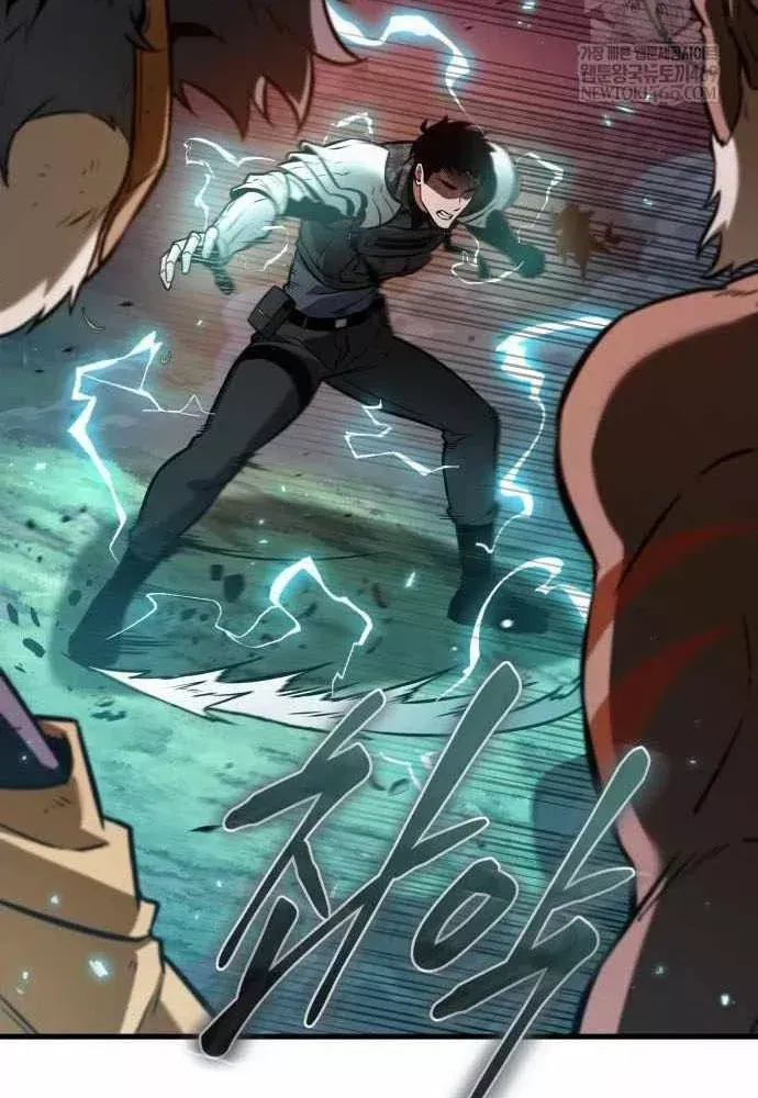 Toàn trí độc giả - Omniscient Reader - Chương 301 - Trang 96