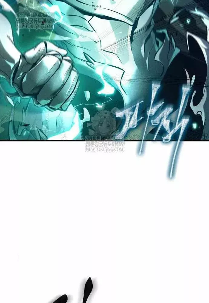 Toàn trí độc giả - Omniscient Reader - Chương 301 - Trang 100