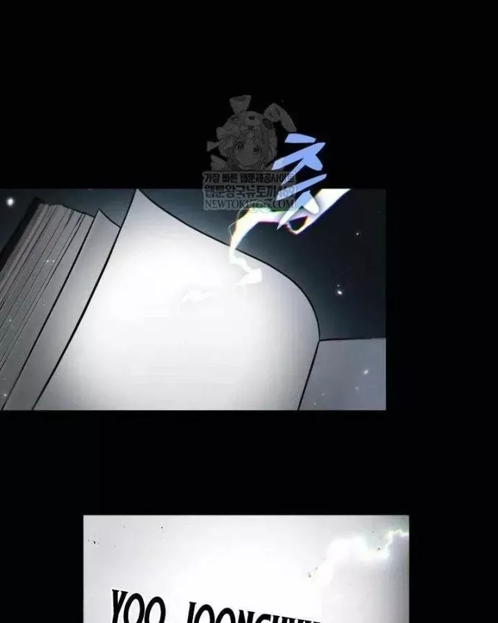 Toàn trí độc giả - Omniscient Reader - Chương 305 - Trang 16