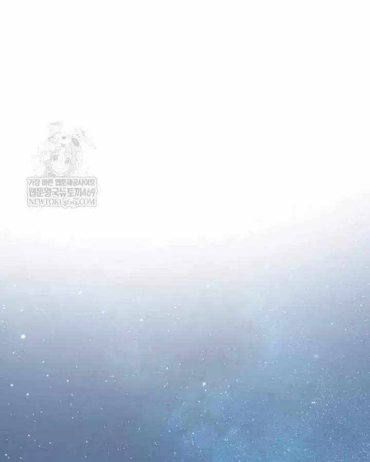 Toàn trí độc giả - Omniscient Reader - Chương 305 - Trang 26