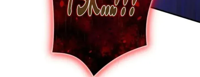 Vượt Cấp Với Kỹ Năng Thần Thánh - Chương 34 - Trang 27