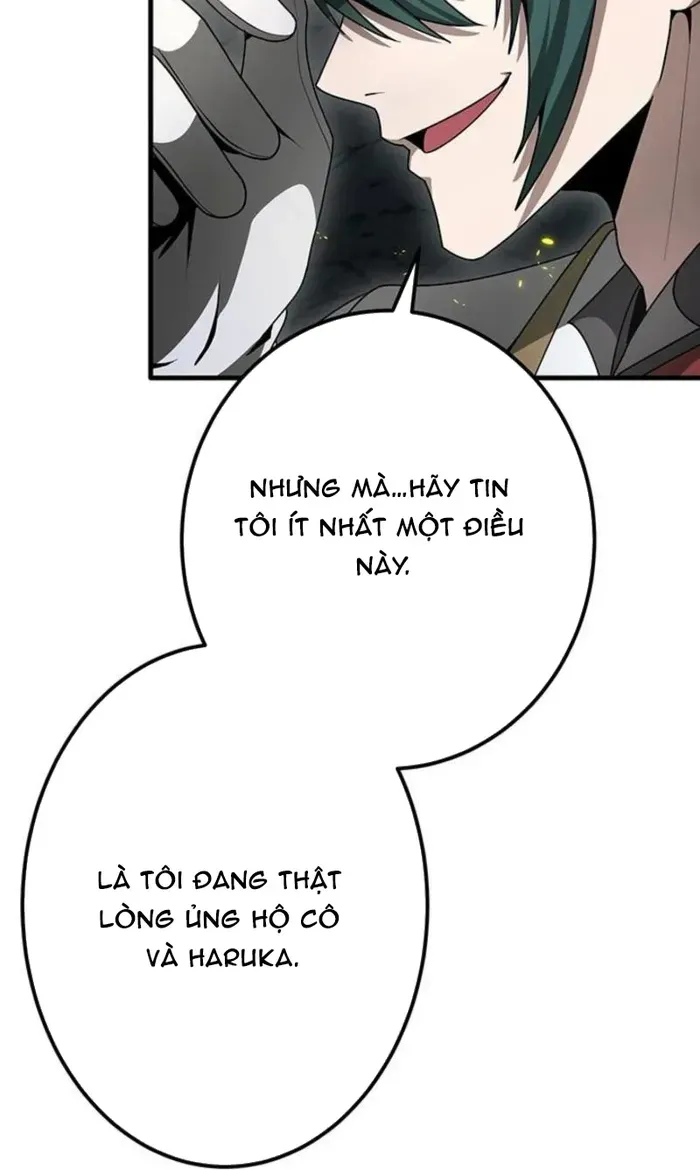 Vượt Cấp Với Kỹ Năng Thần Thánh - Chương 35 - Trang 57